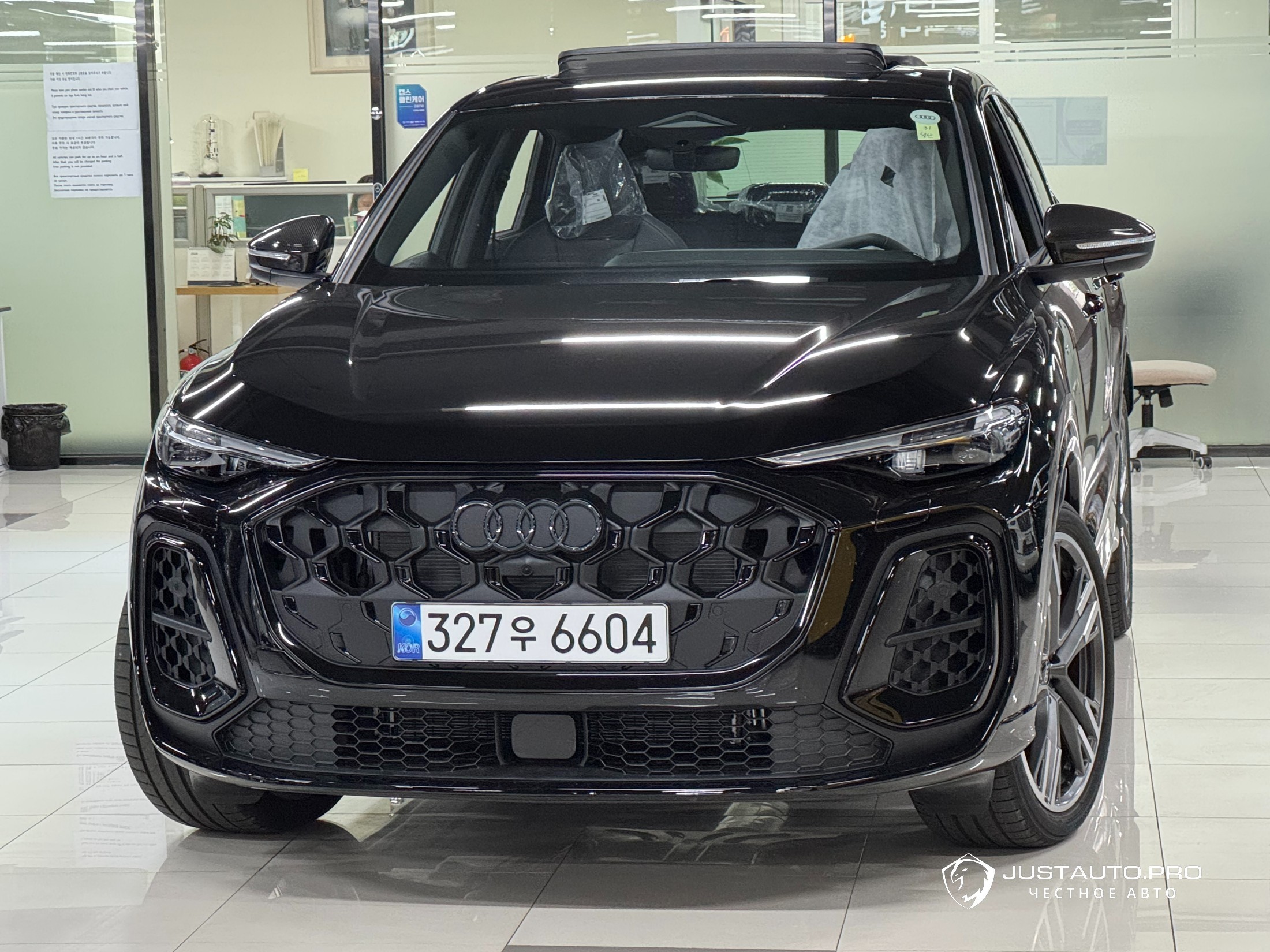 Автомобиль Audi Q5