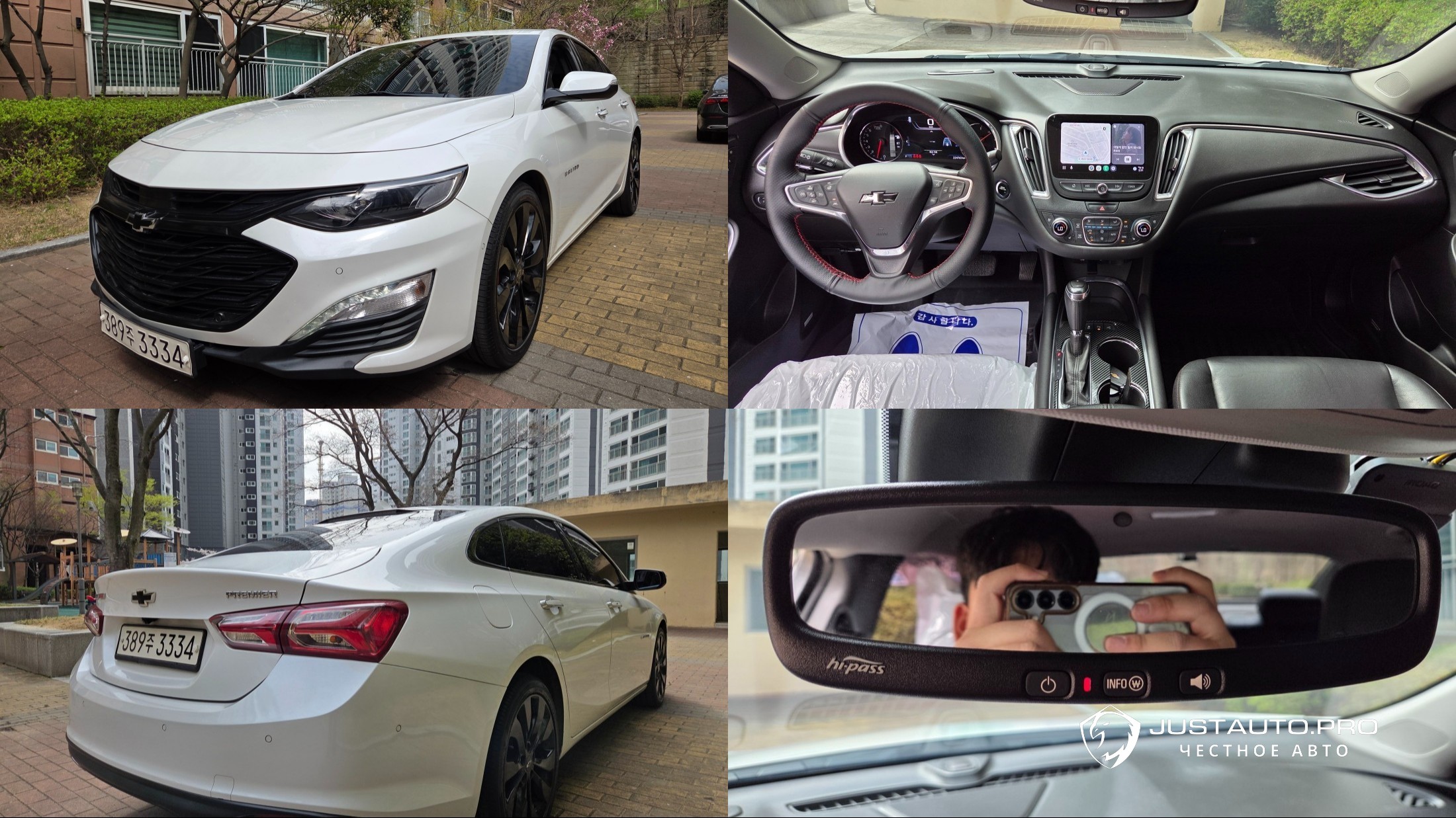 Автомобиль ChevroletGMDaewoo Malibu