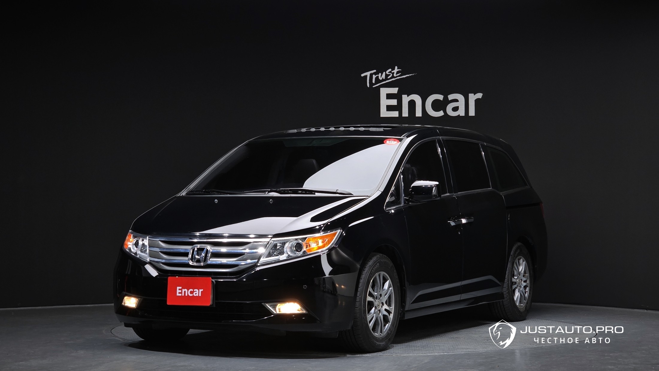 Автомобиль Honda Odyssey