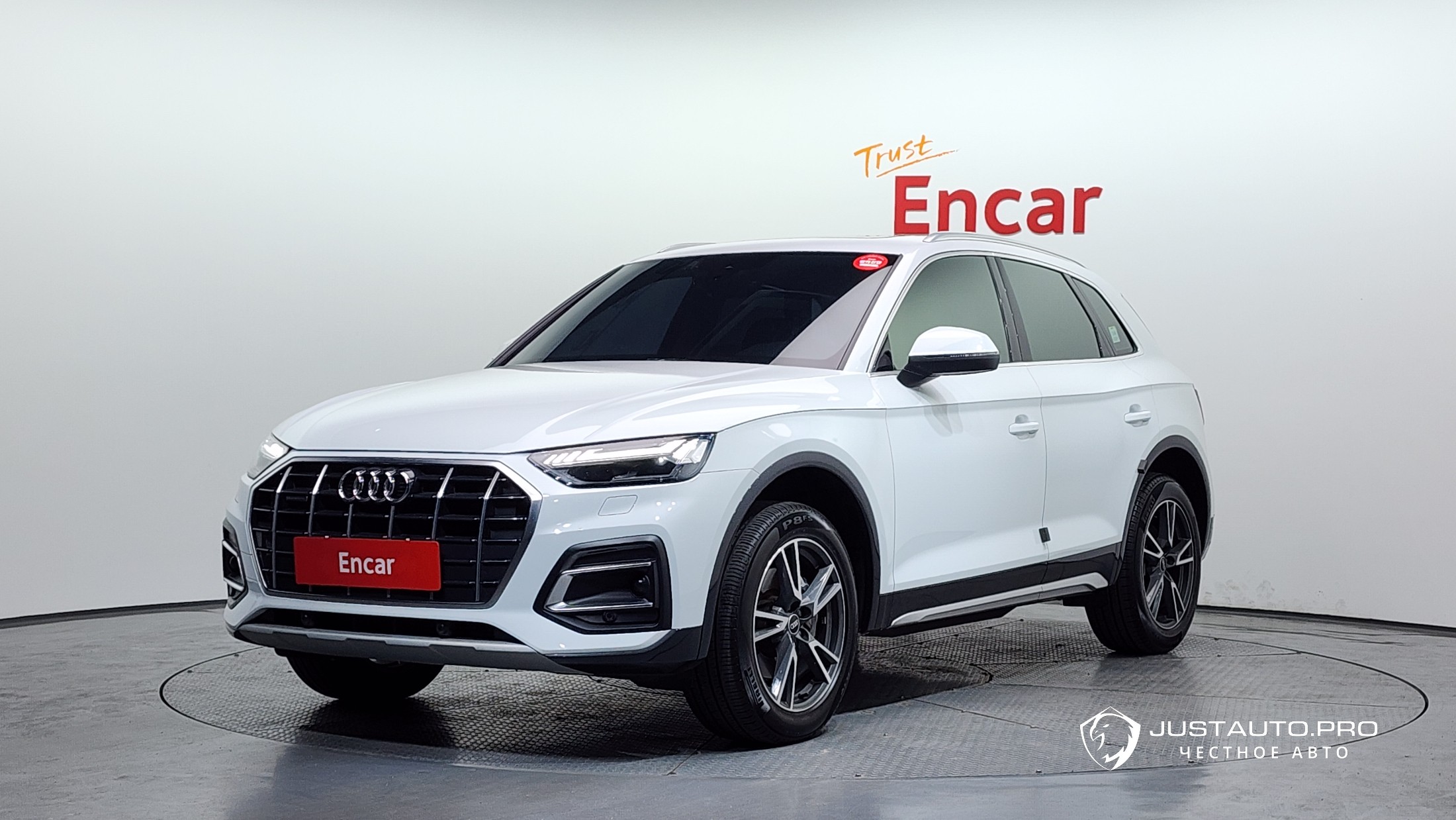 Автомобиль Audi Q5
