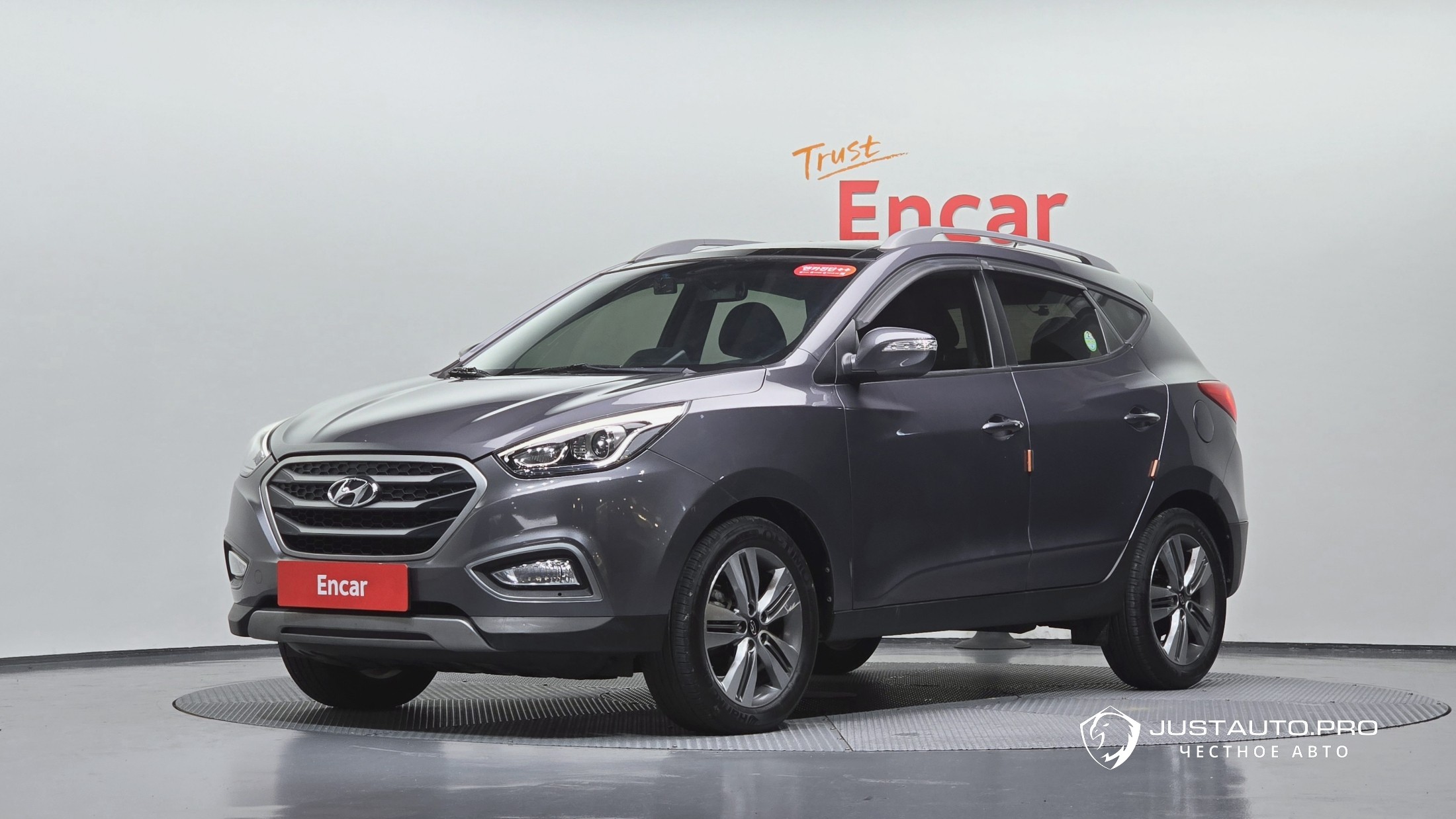 Автомобиль Hyundai Tucson