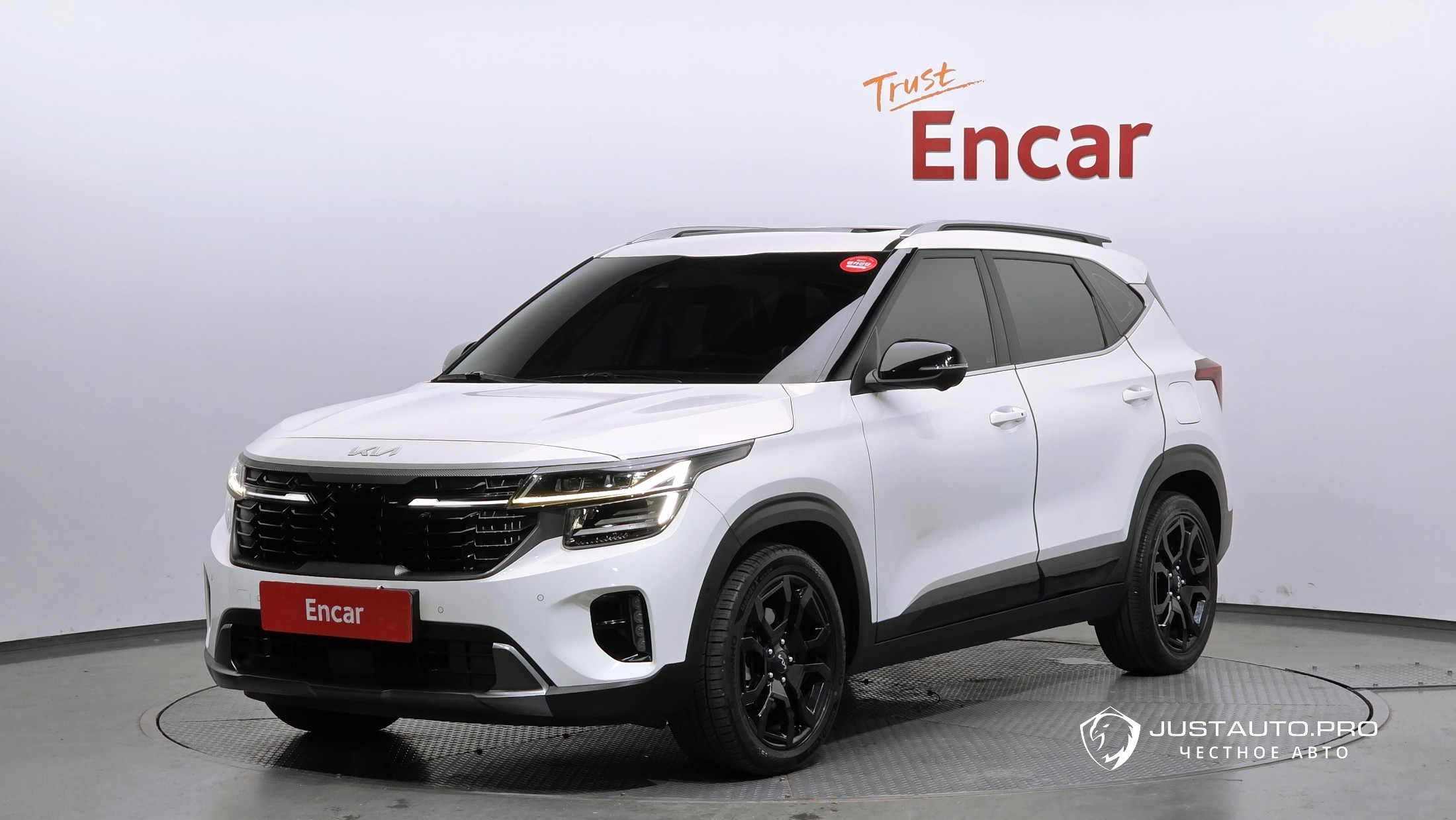 Автомобиль Kia Seltos