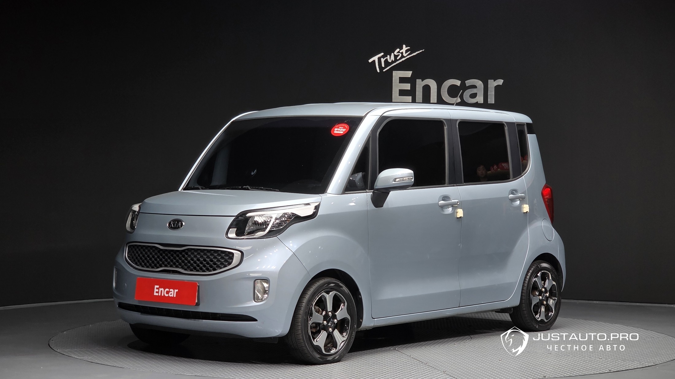 Автомобиль Kia RAY