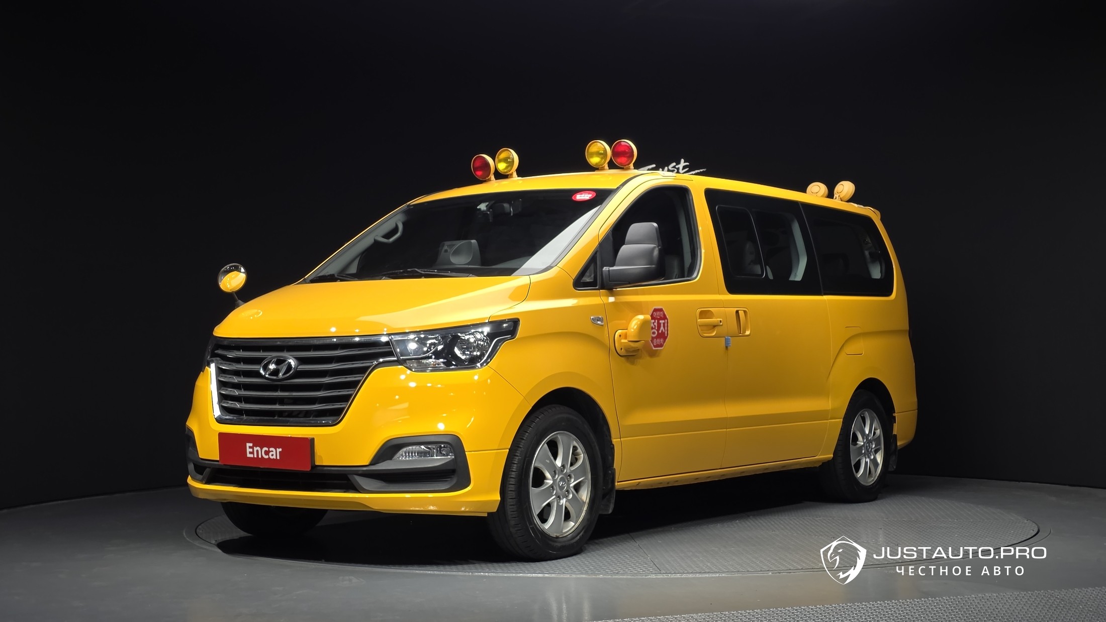 Автомобиль Hyundai Starex
