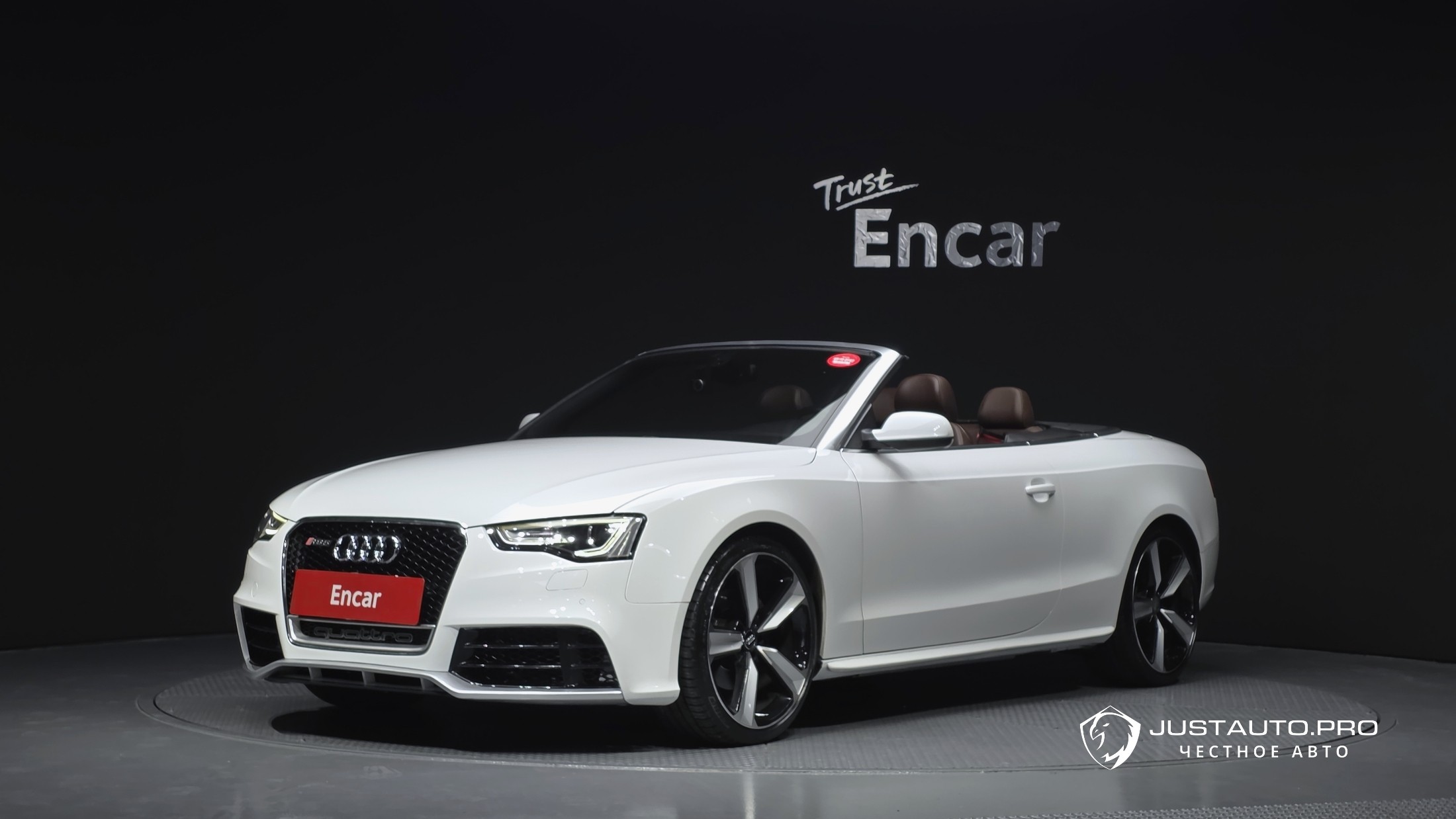 Автомобиль Audi A5