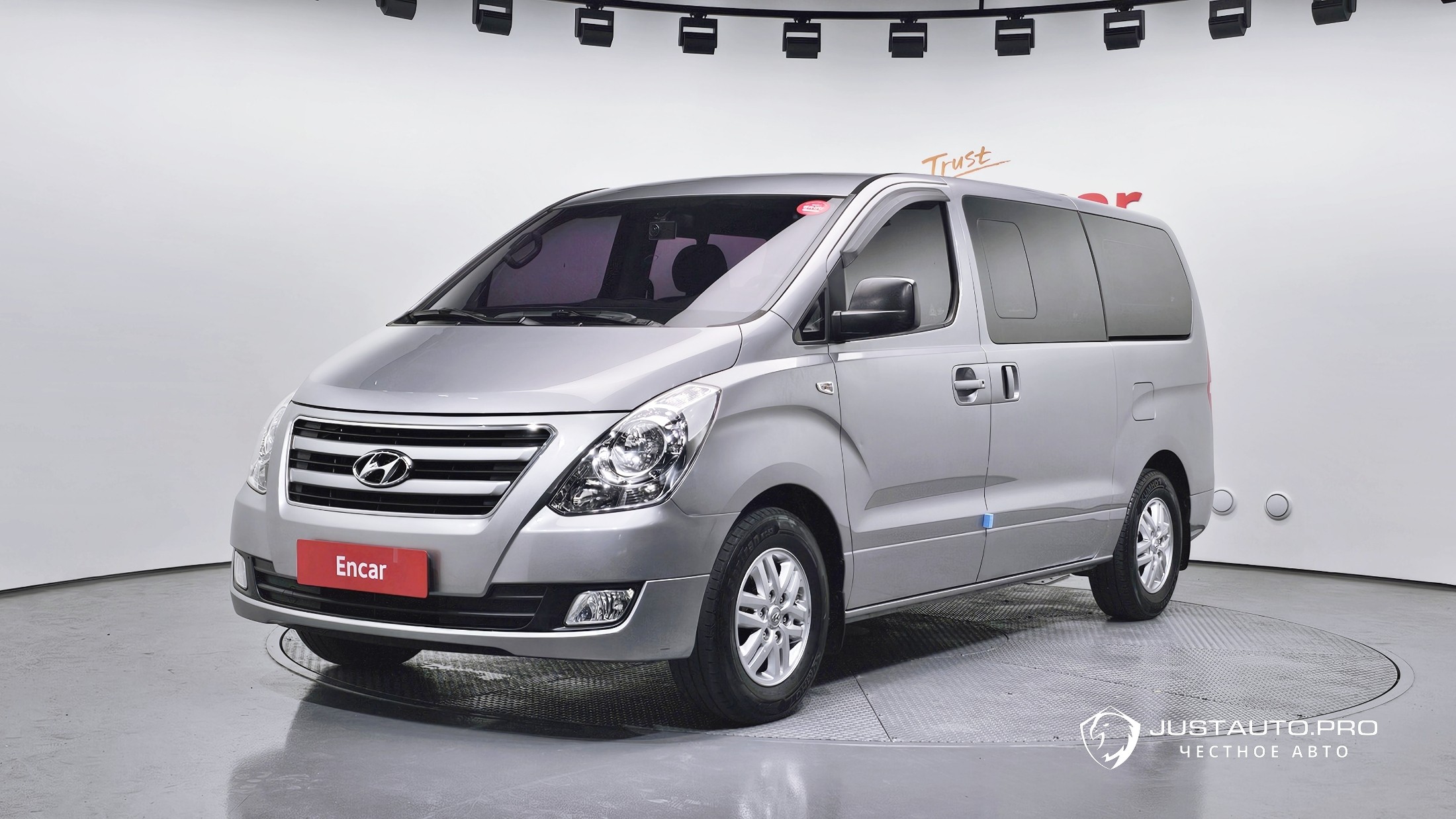 Автомобиль Hyundai Starex