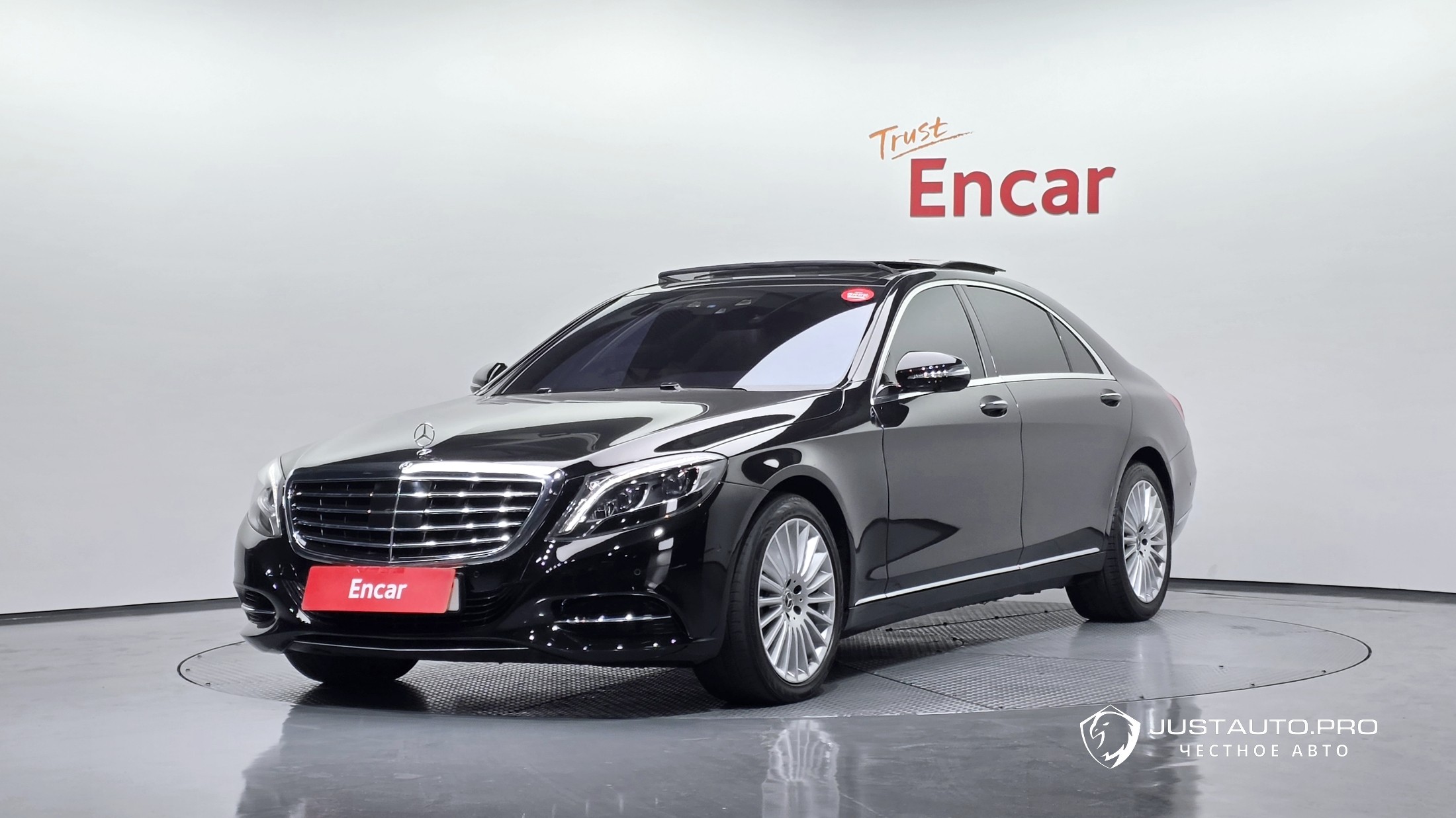 Автомобиль Mercedes-Benz S-Class