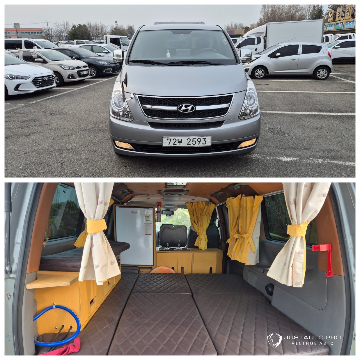 Автомобиль Hyundai Starex