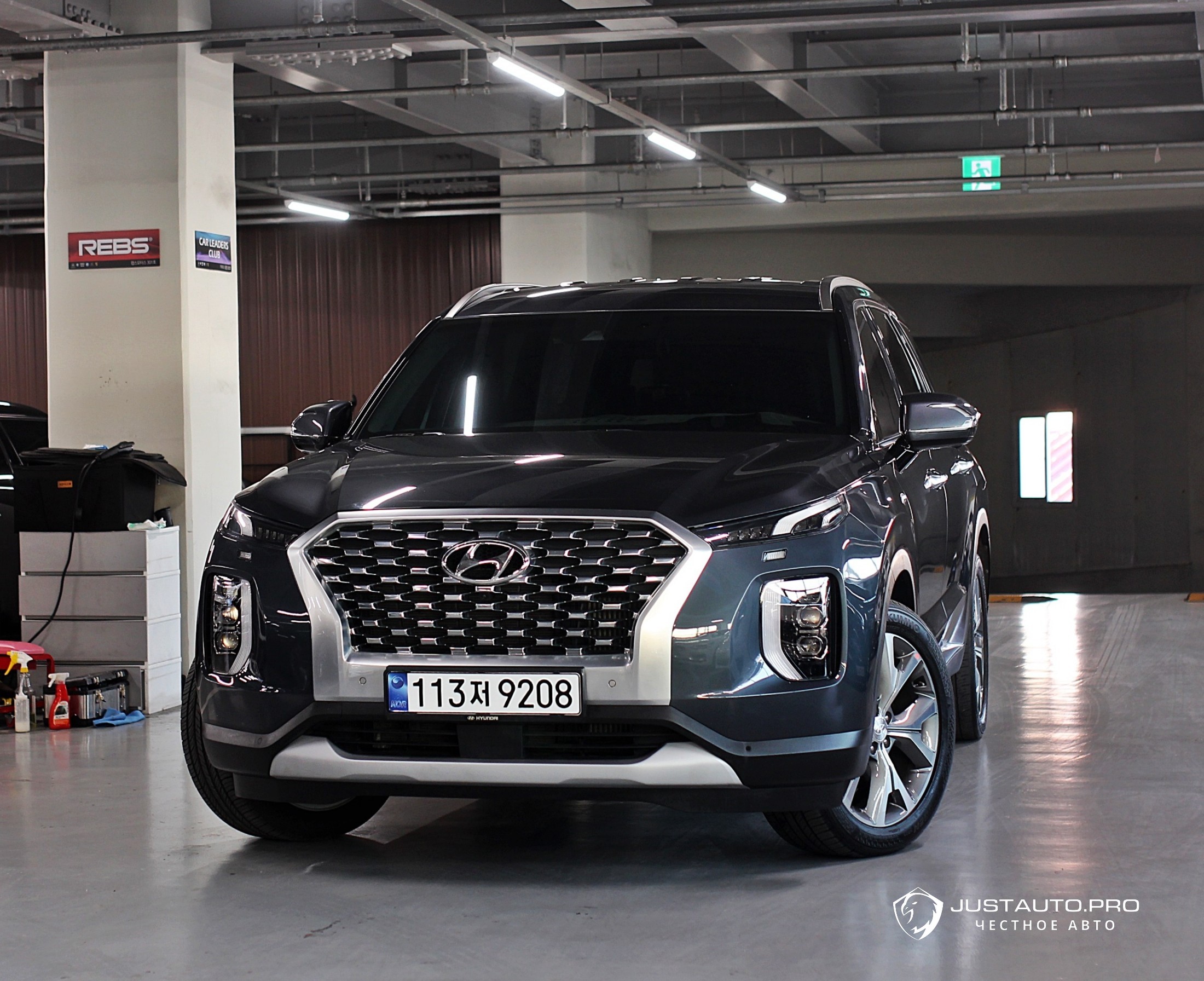 Автомобиль Hyundai Palisade