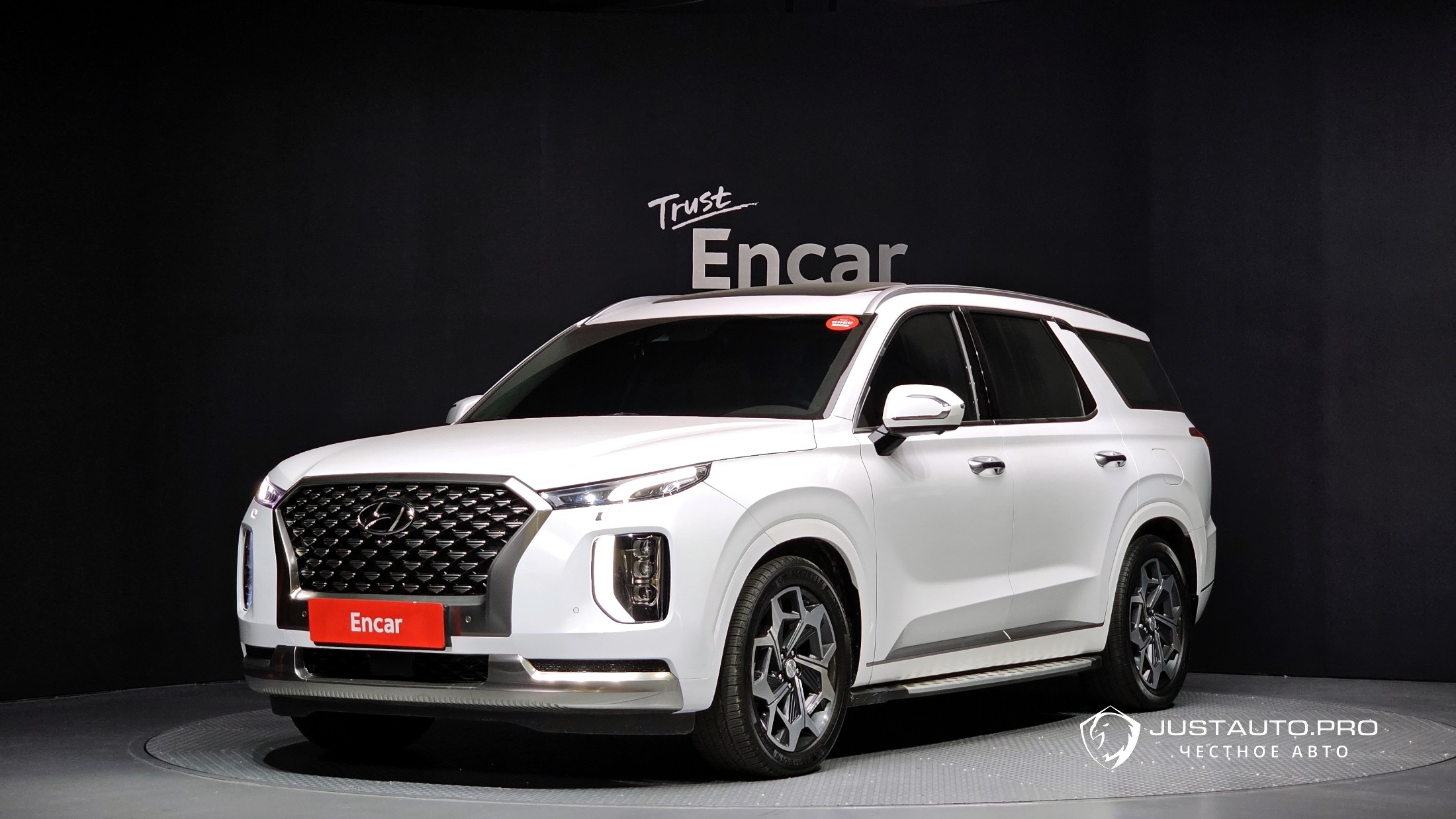 Автомобиль Hyundai Palisade
