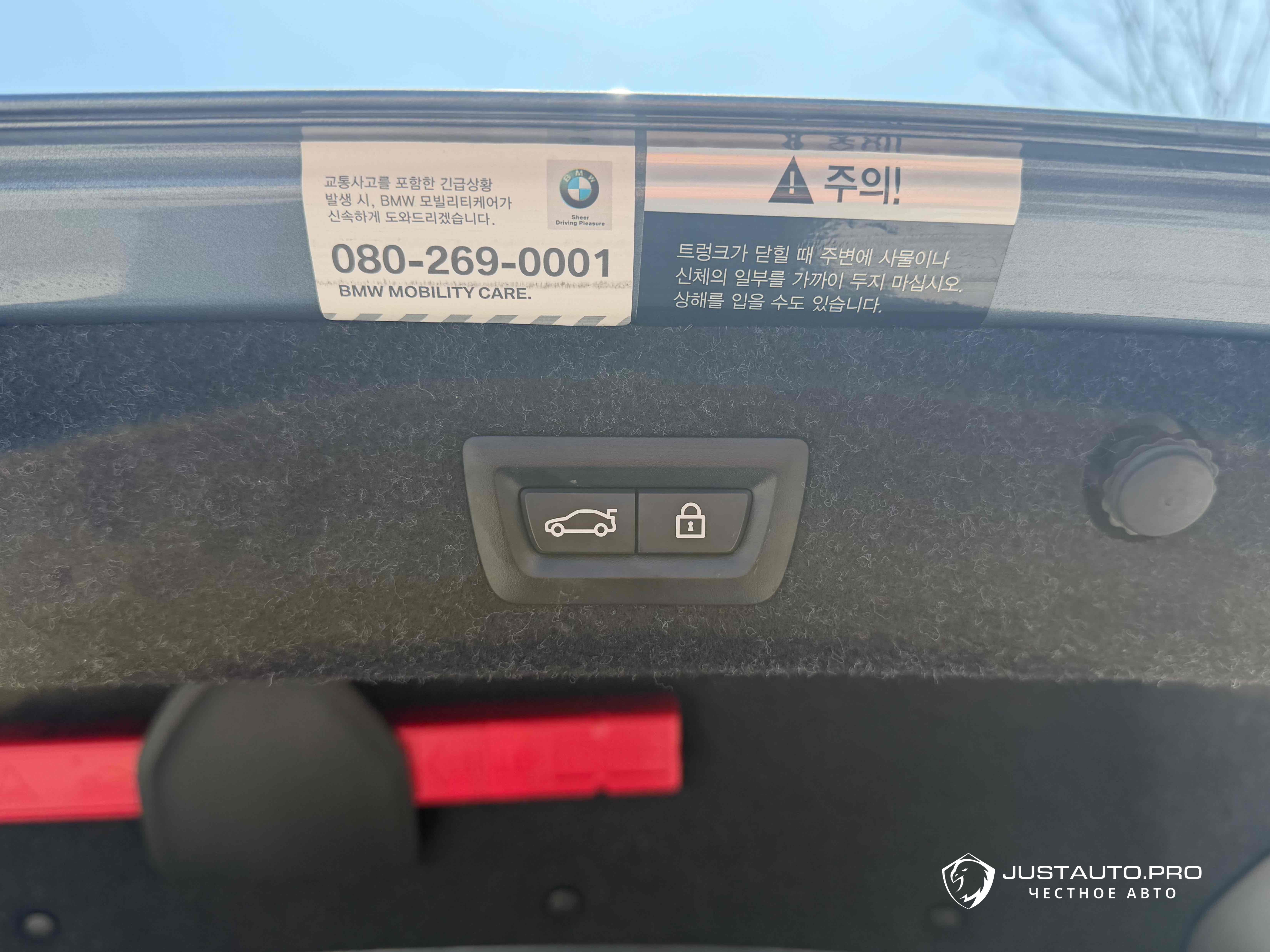 Автомобиль BMW 5-Series