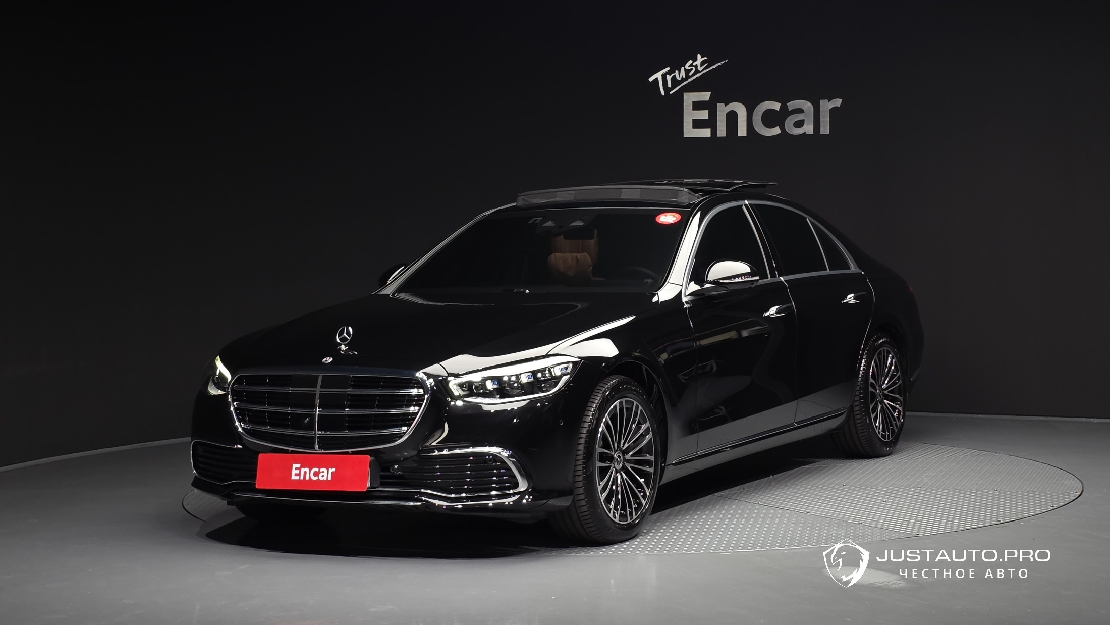 Автомобиль Mercedes-Benz S-Class