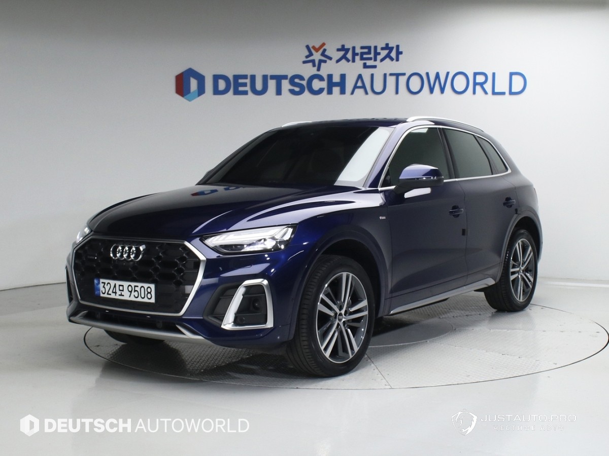 Автомобиль Audi Q5