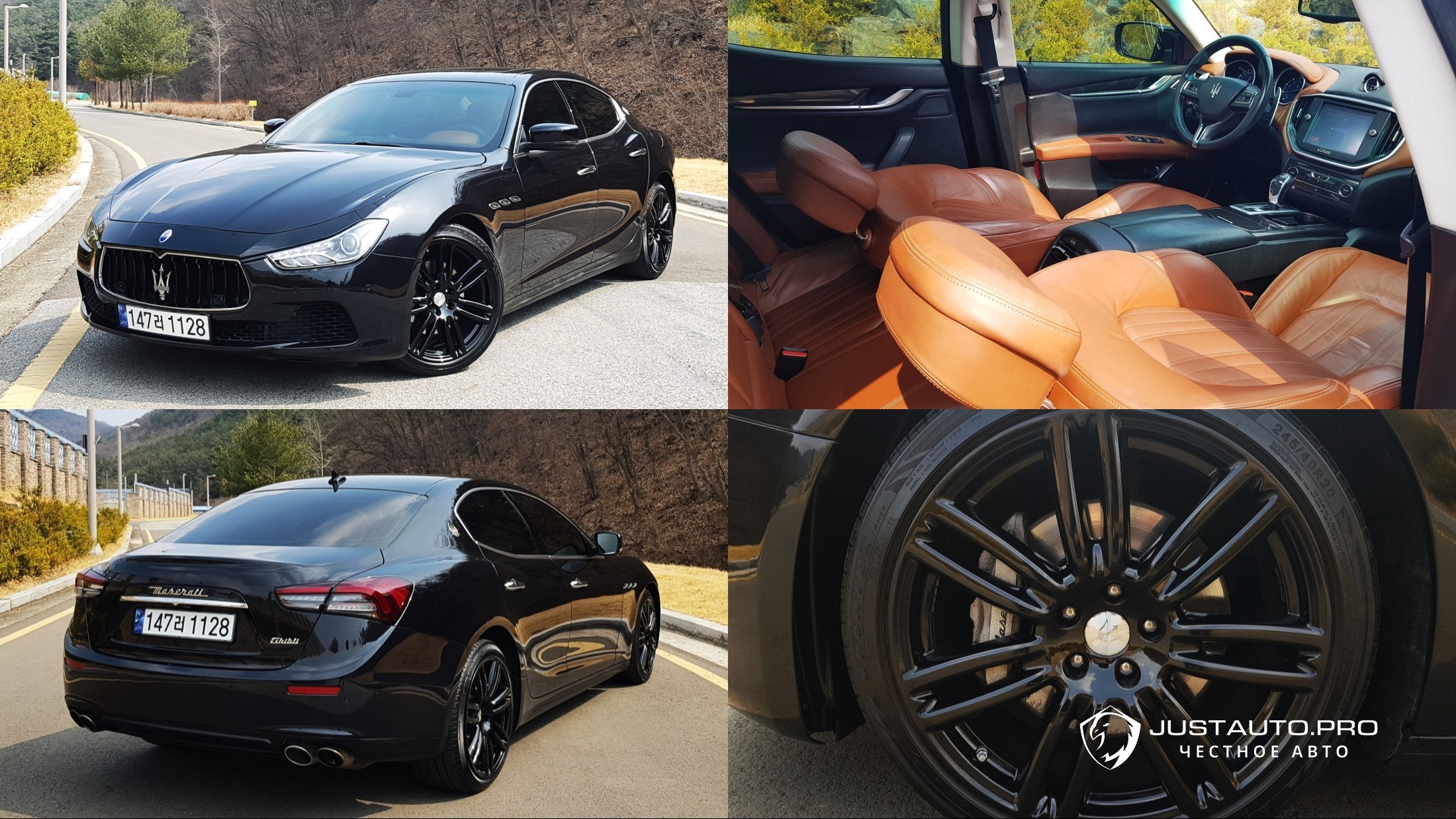 Автомобиль Maserati Ghibli