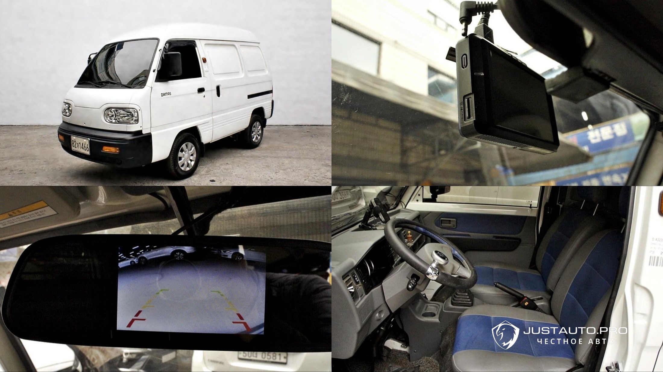 Автомобиль ChevroletGMDaewoo damas