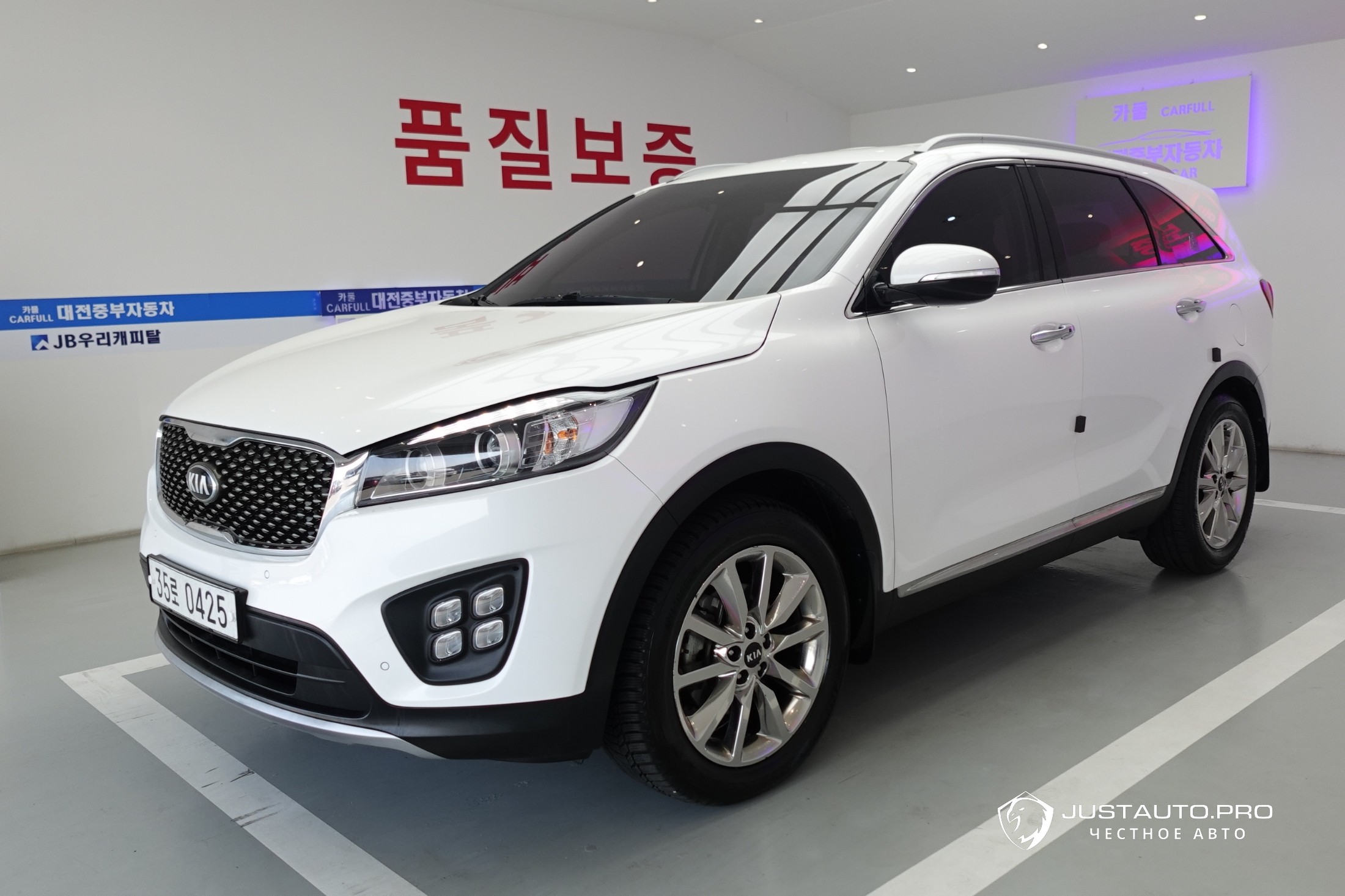 Автомобиль Kia Sorento