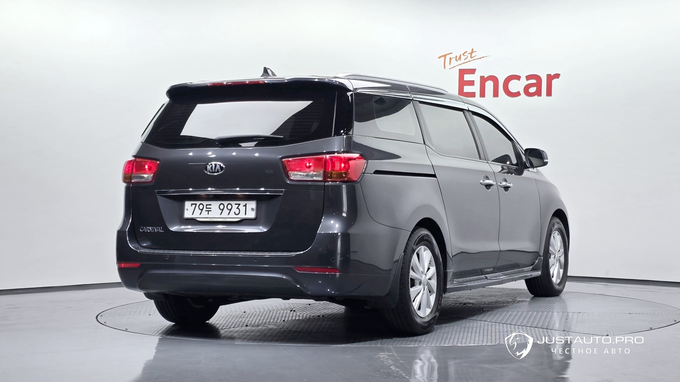 Автомобиль Kia Canival