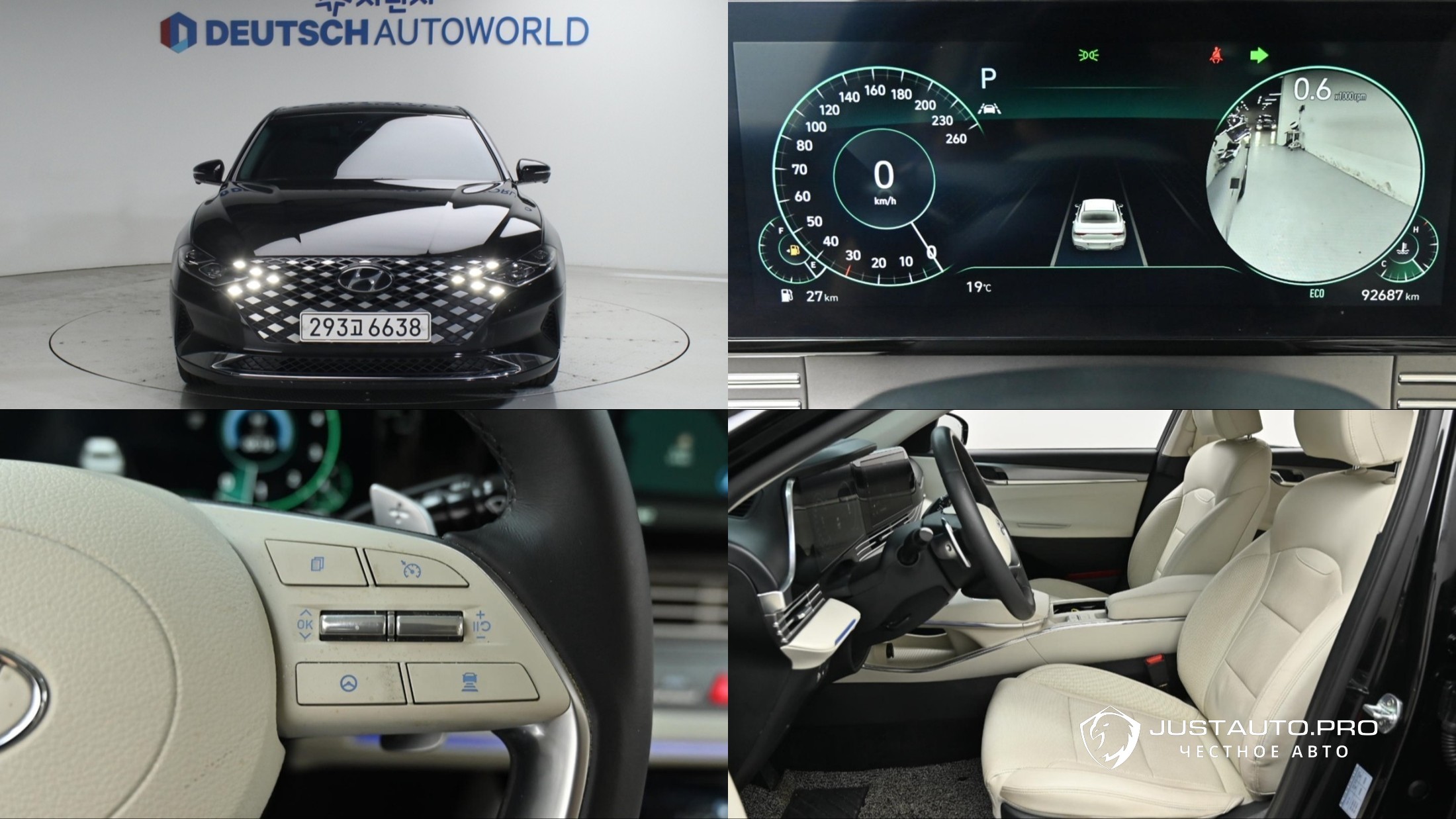 Автомобиль Hyundai Grandeur