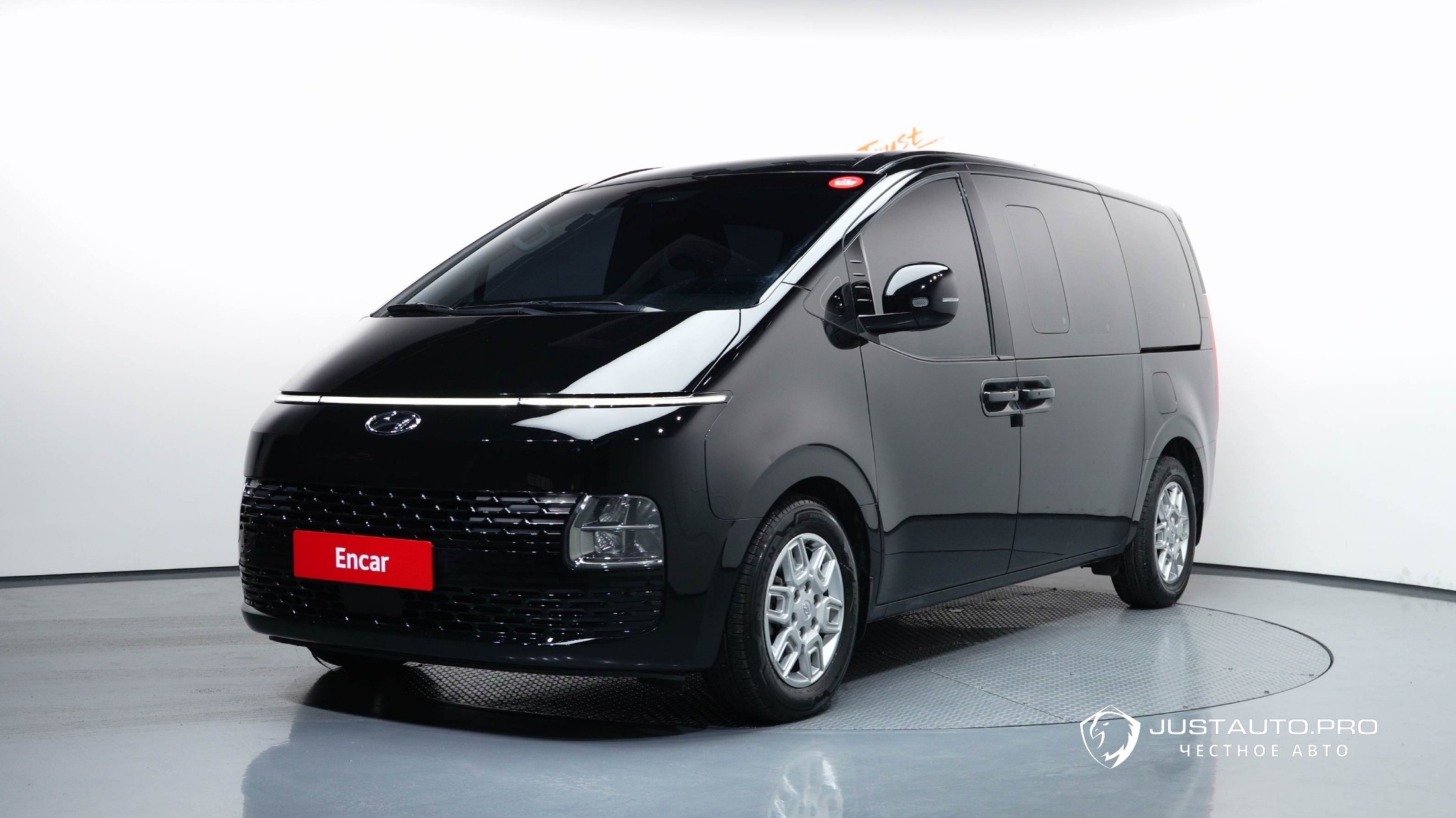 Автомобиль Hyundai Staria