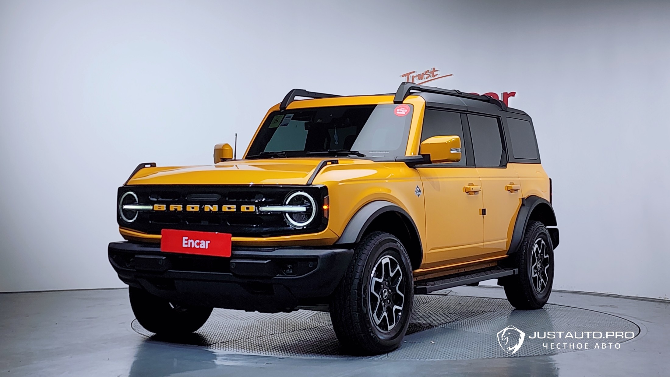 Автомобиль Ford Bronco