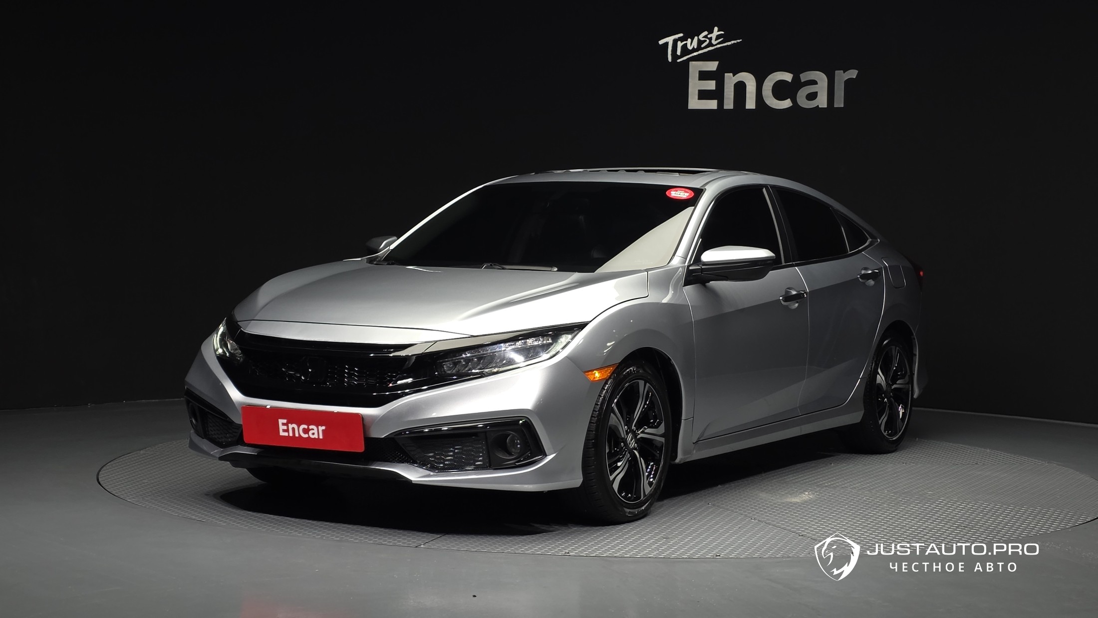 Автомобиль Honda Civic