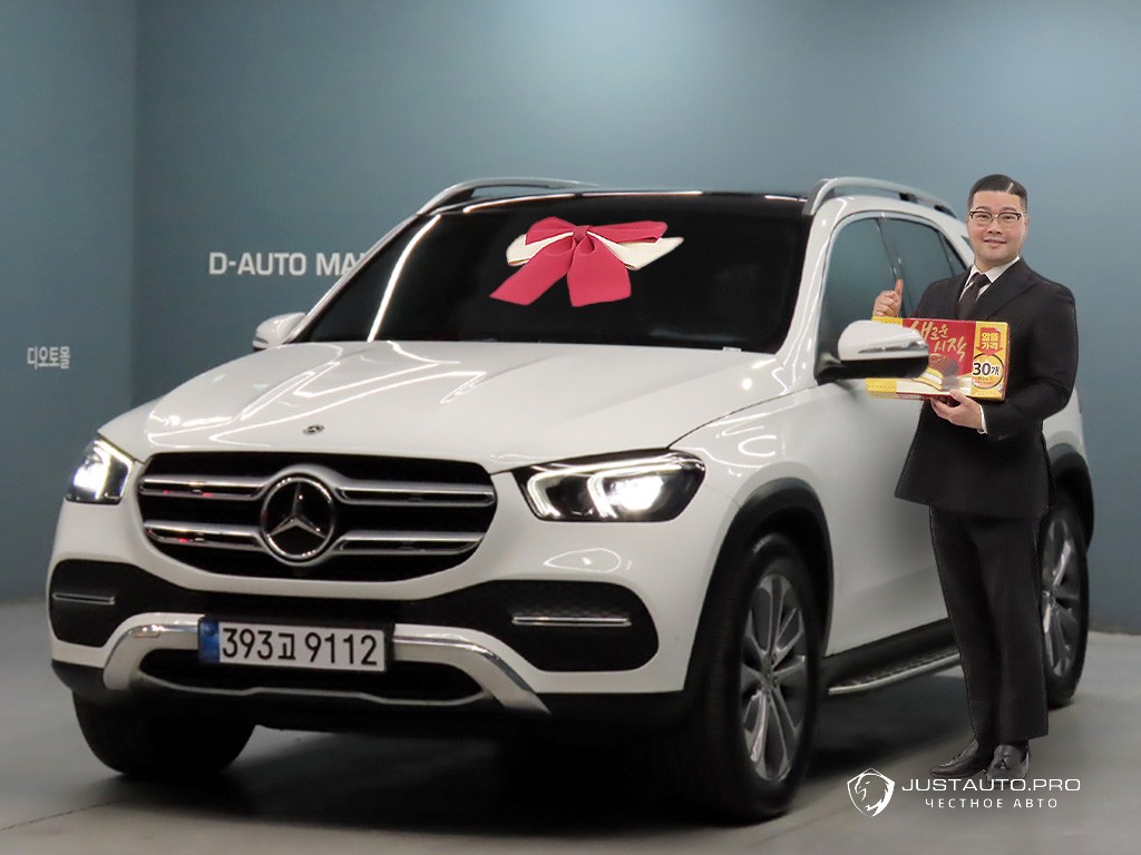 Автомобиль Mercedes-Benz GLE-Class
