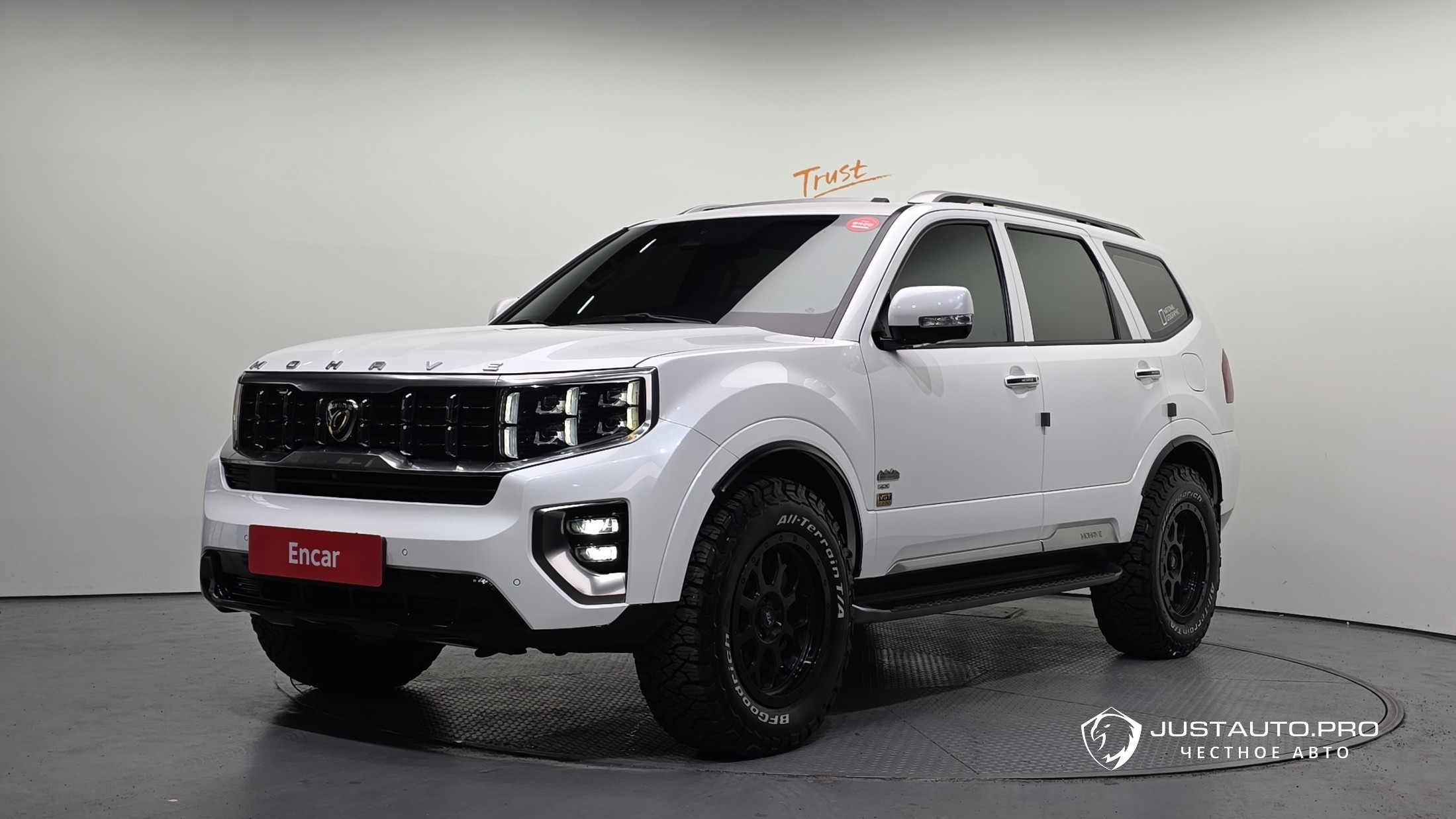 Автомобиль Kia Mohave