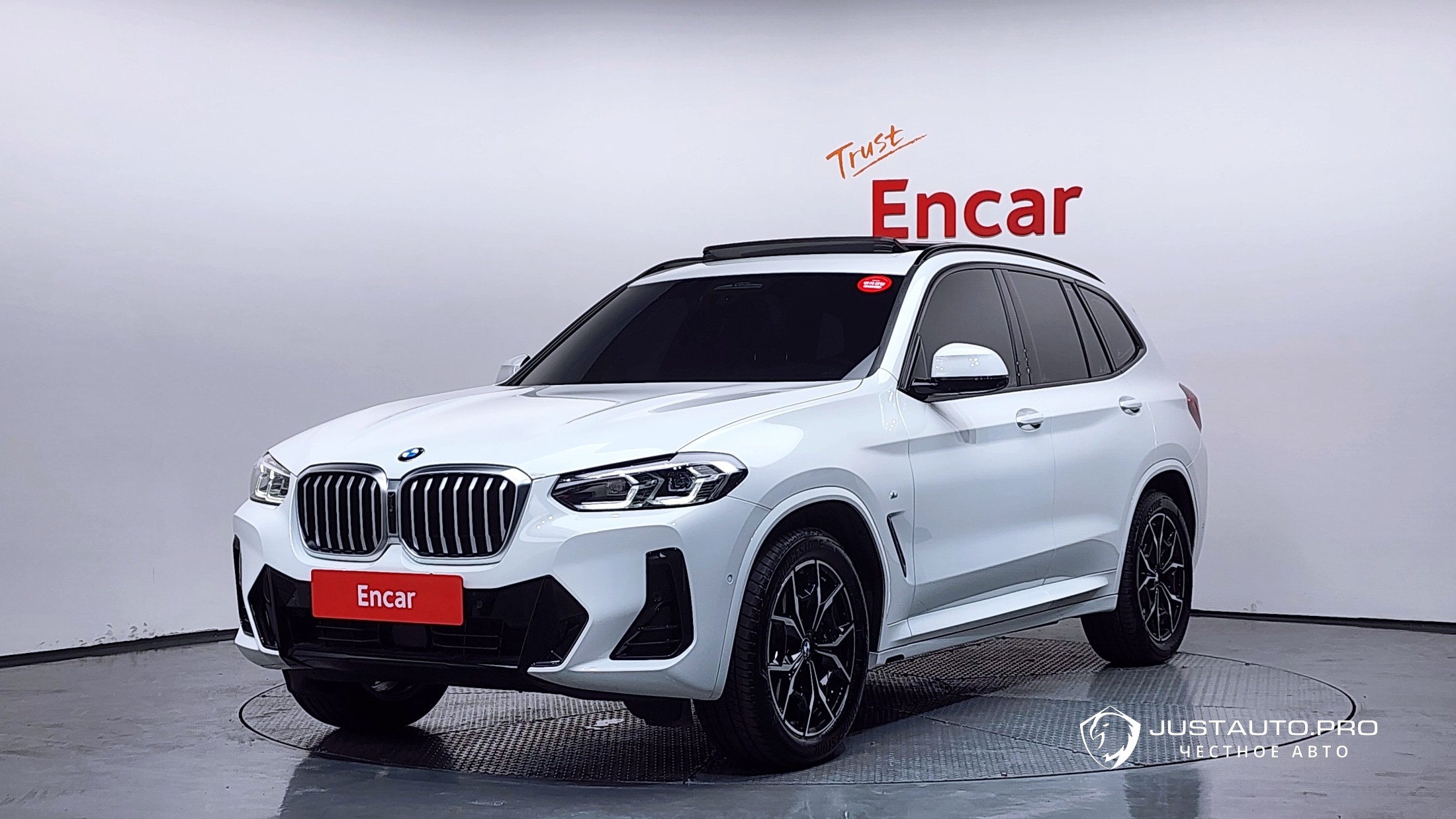 Автомобиль BMW X3