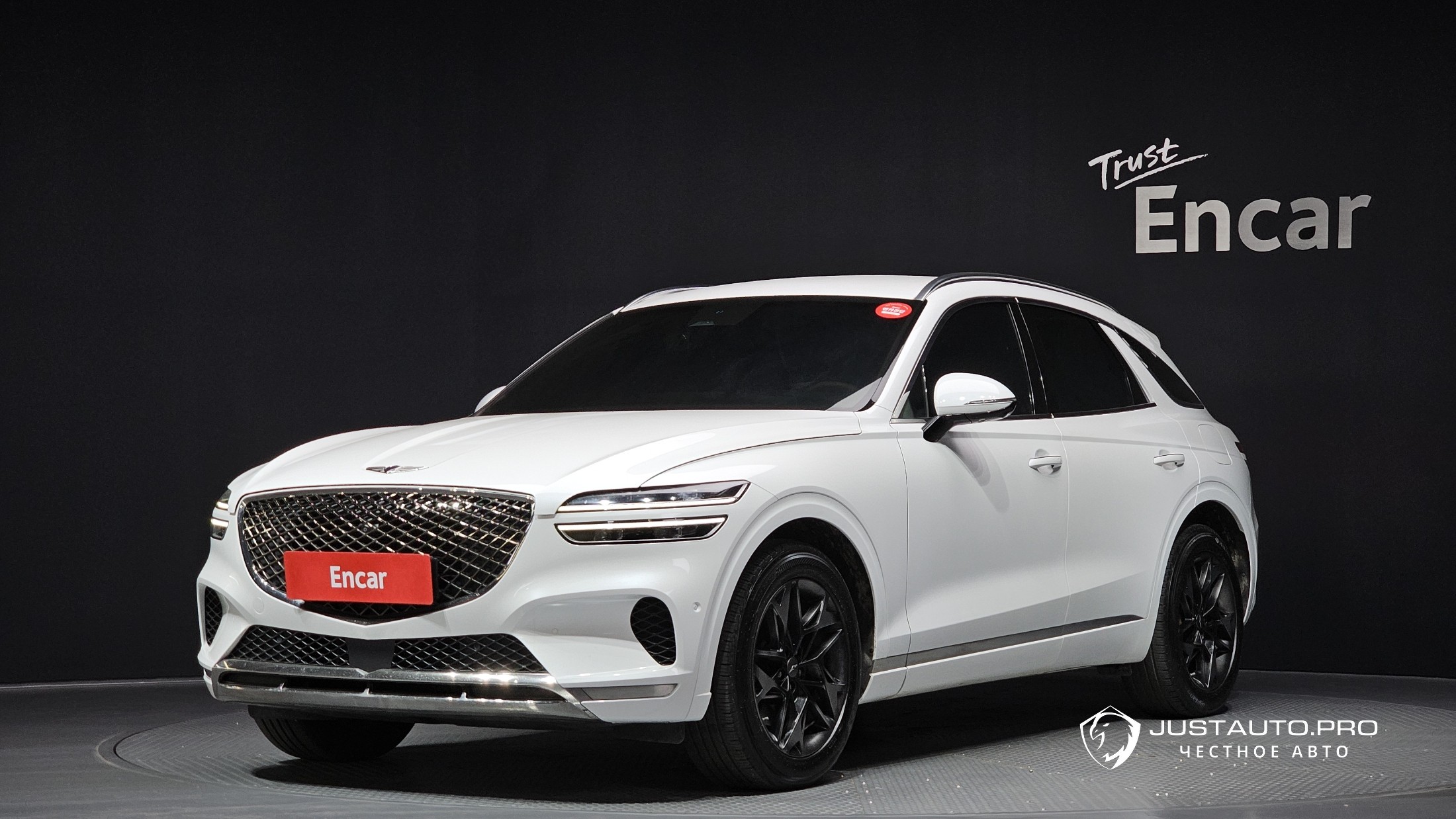 Автомобиль Genesis GV70