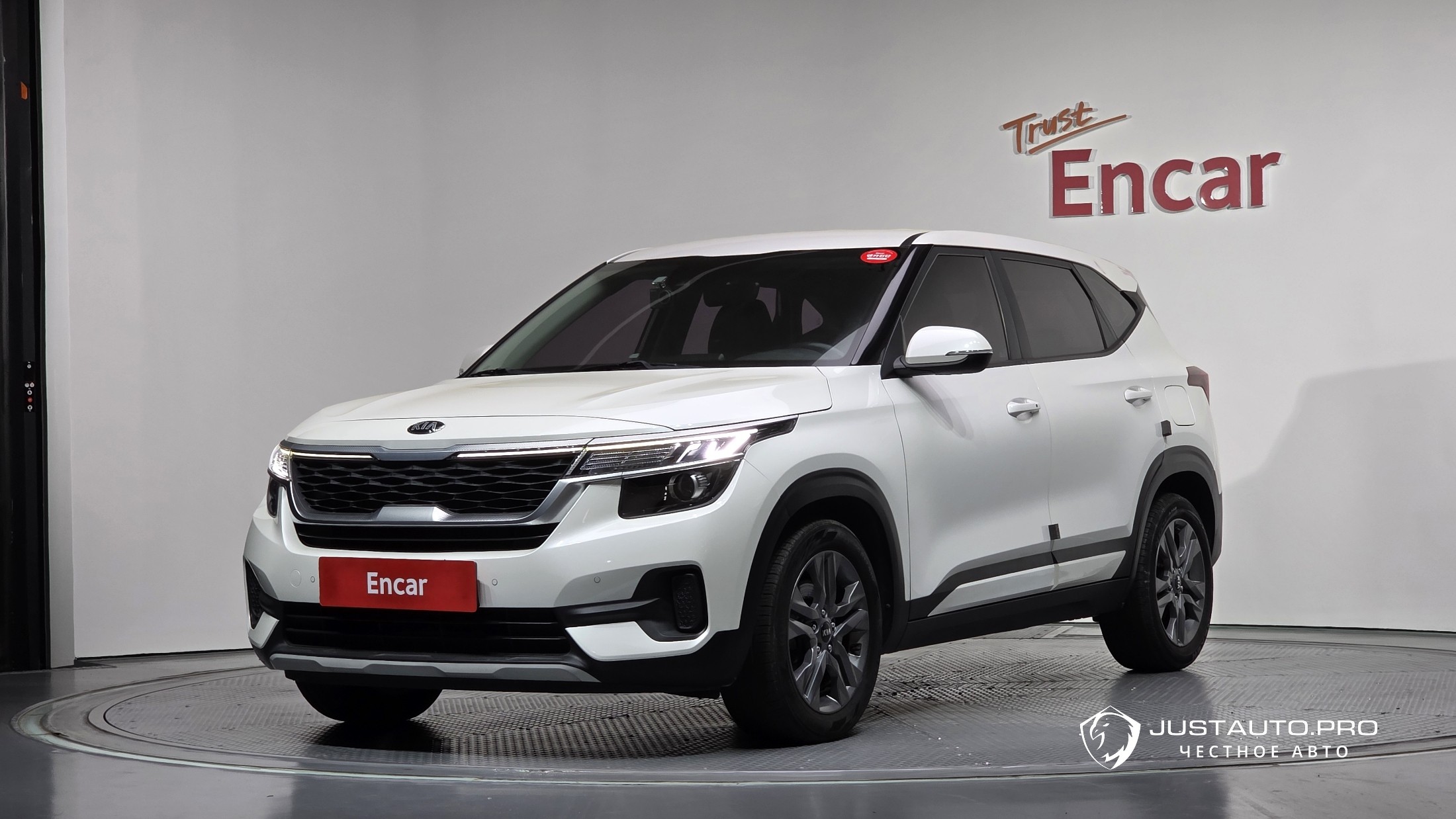 Автомобиль Kia Seltos