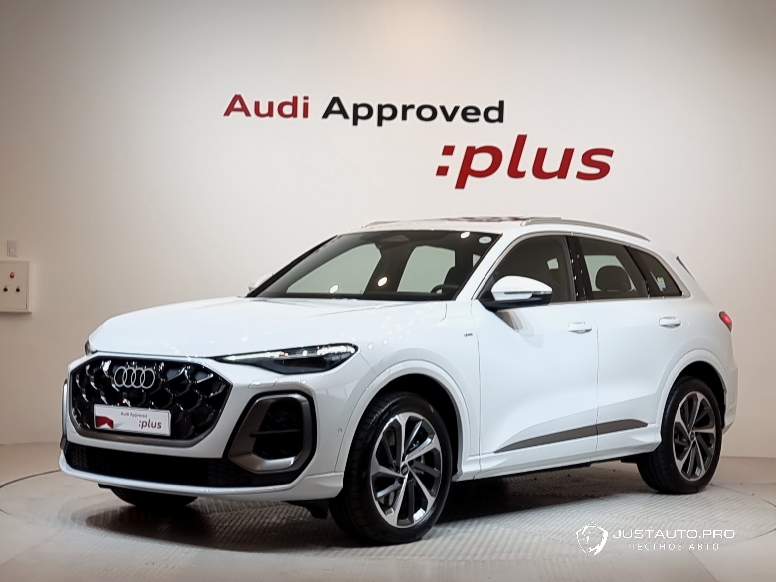 Автомобиль Audi Q5