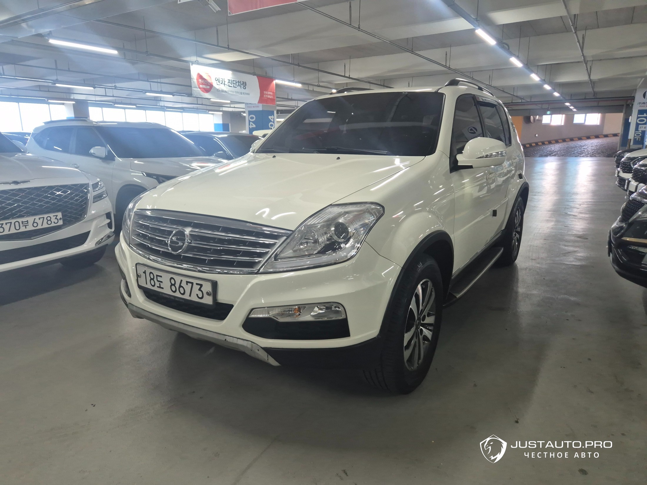 Автомобиль KG_Mobility_Ssangyong Rexton