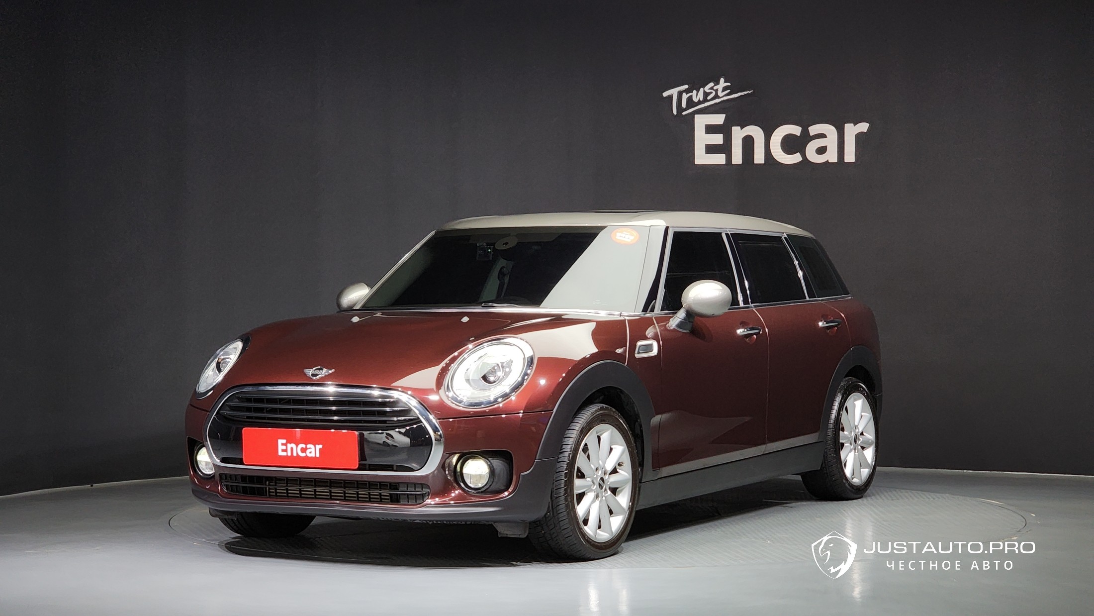 Автомобиль Mini Clubman