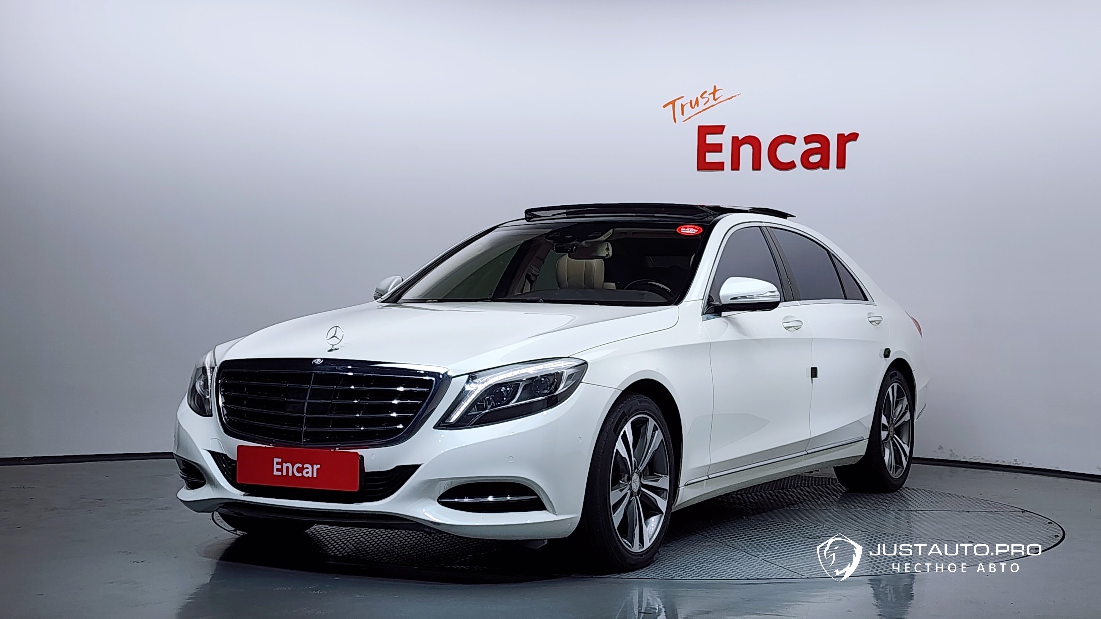 Автомобиль Mercedes-Benz S-Class