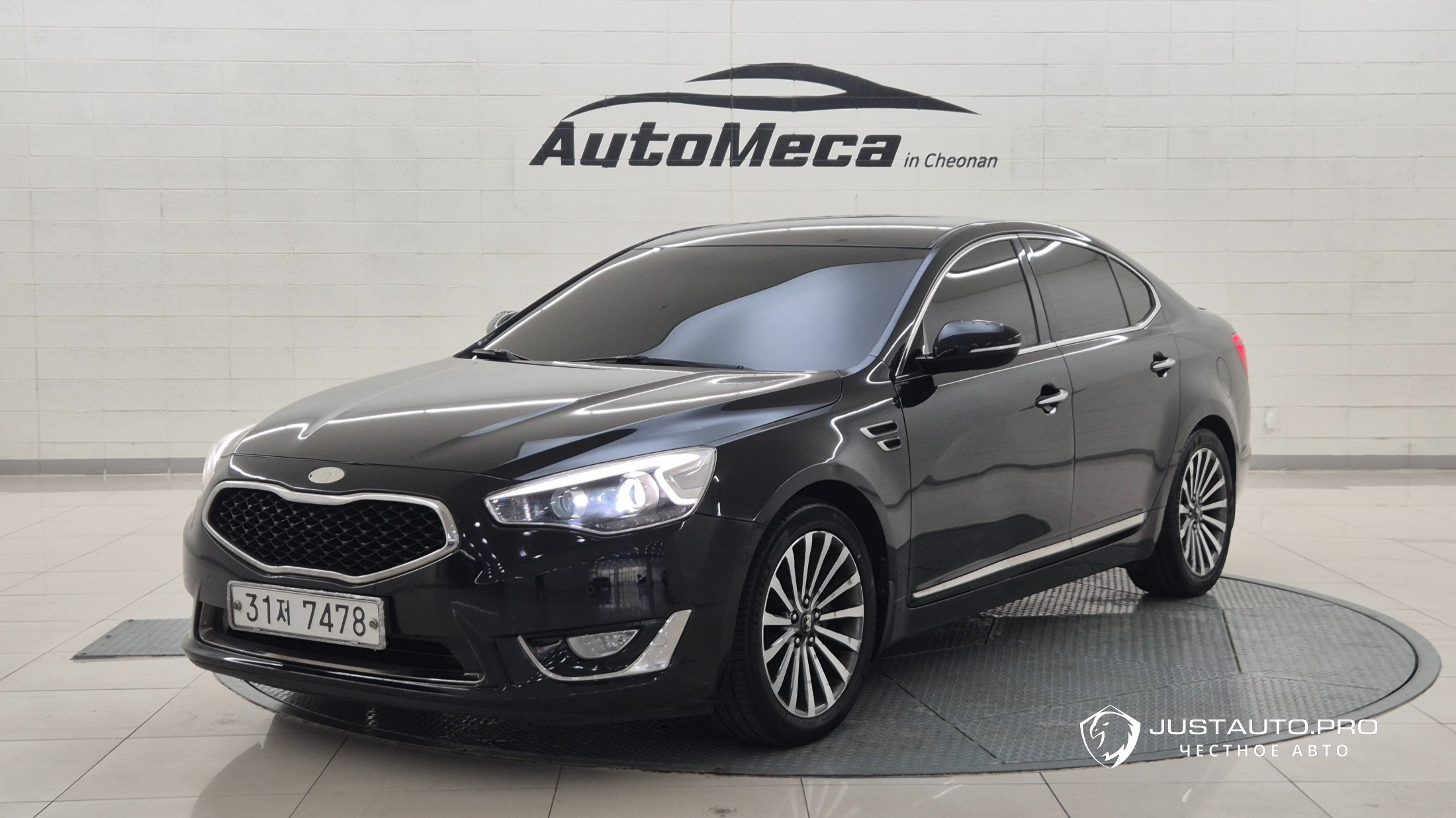 Автомобиль Kia K7