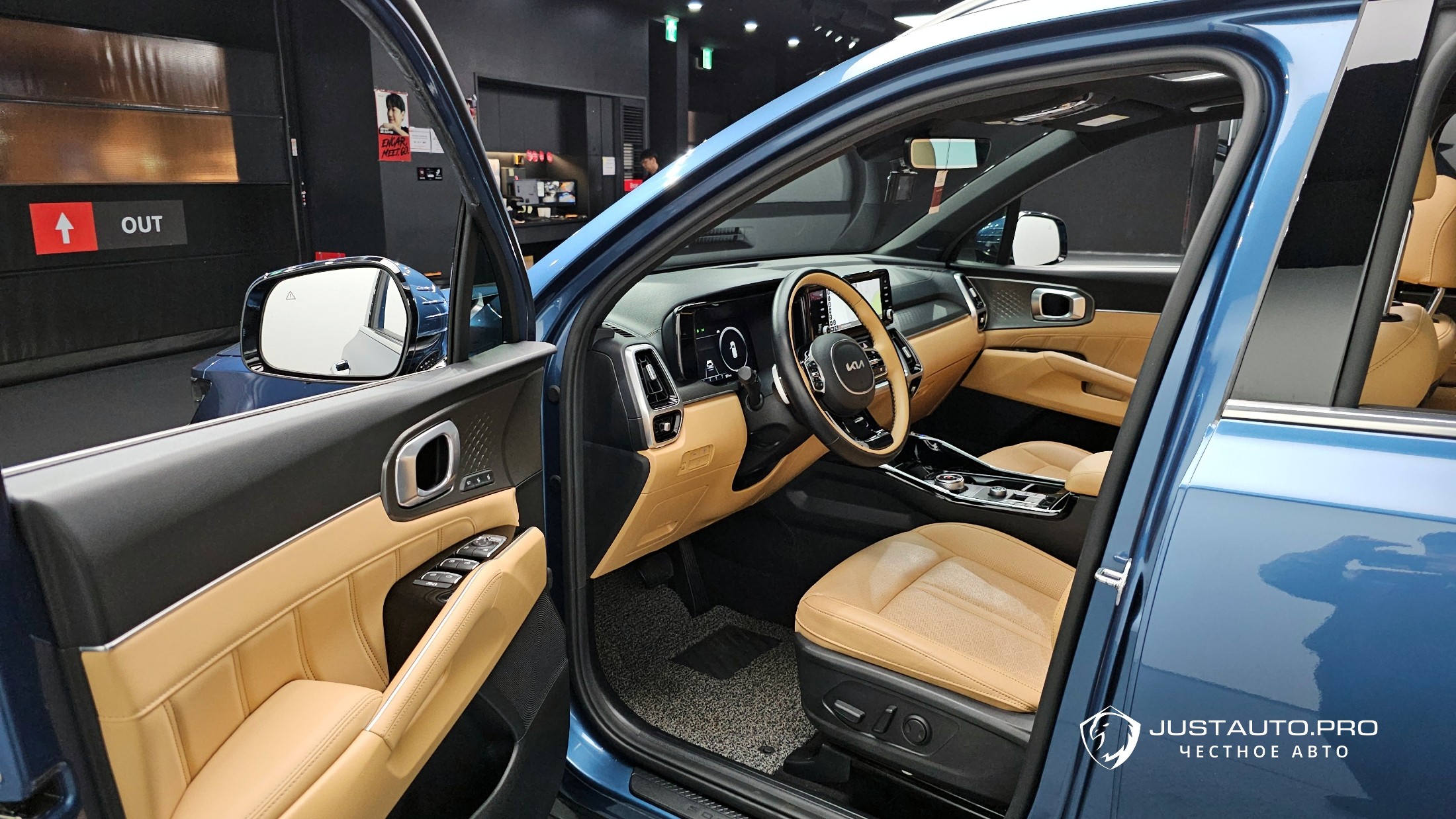 Фото 10