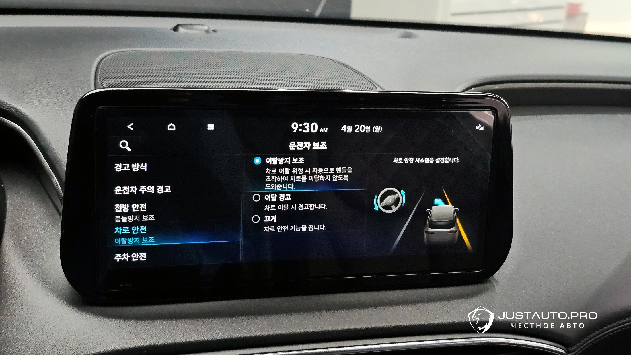 Фото 16