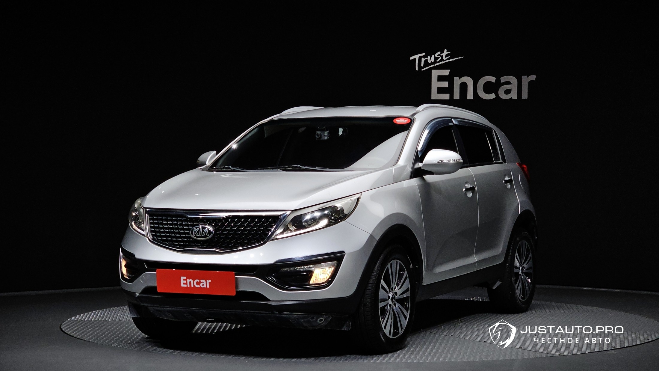 Автомобиль Kia Sportage