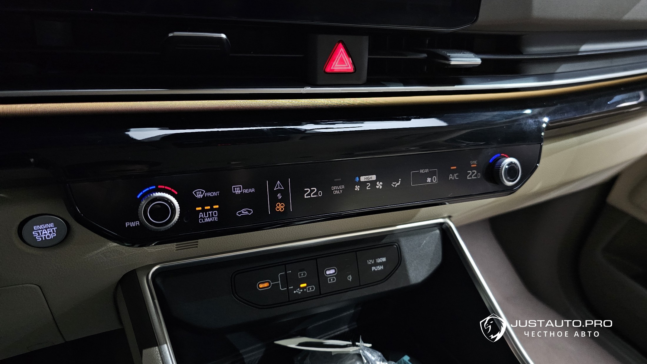 Фото 27