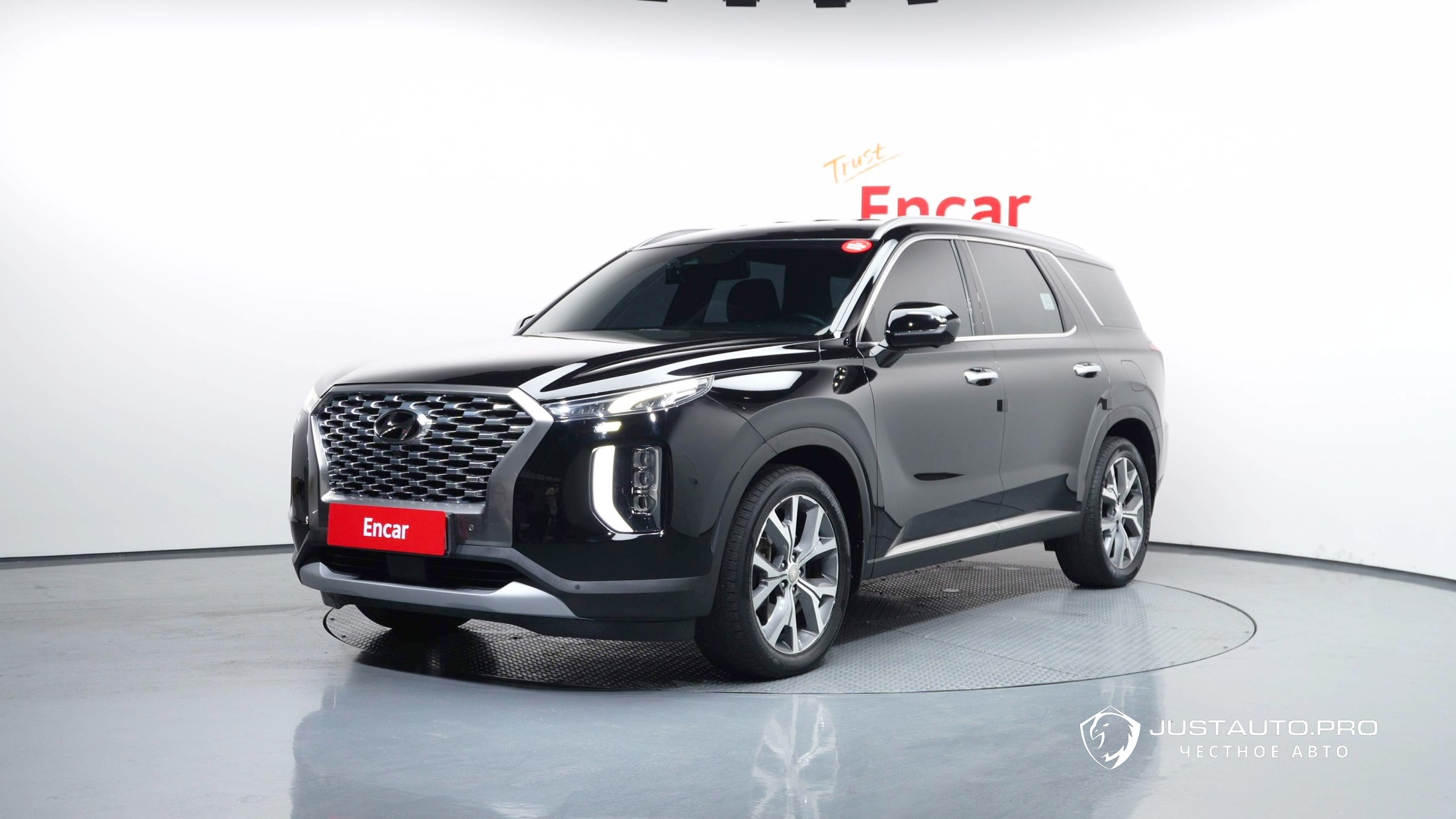 Автомобиль Hyundai Palisade