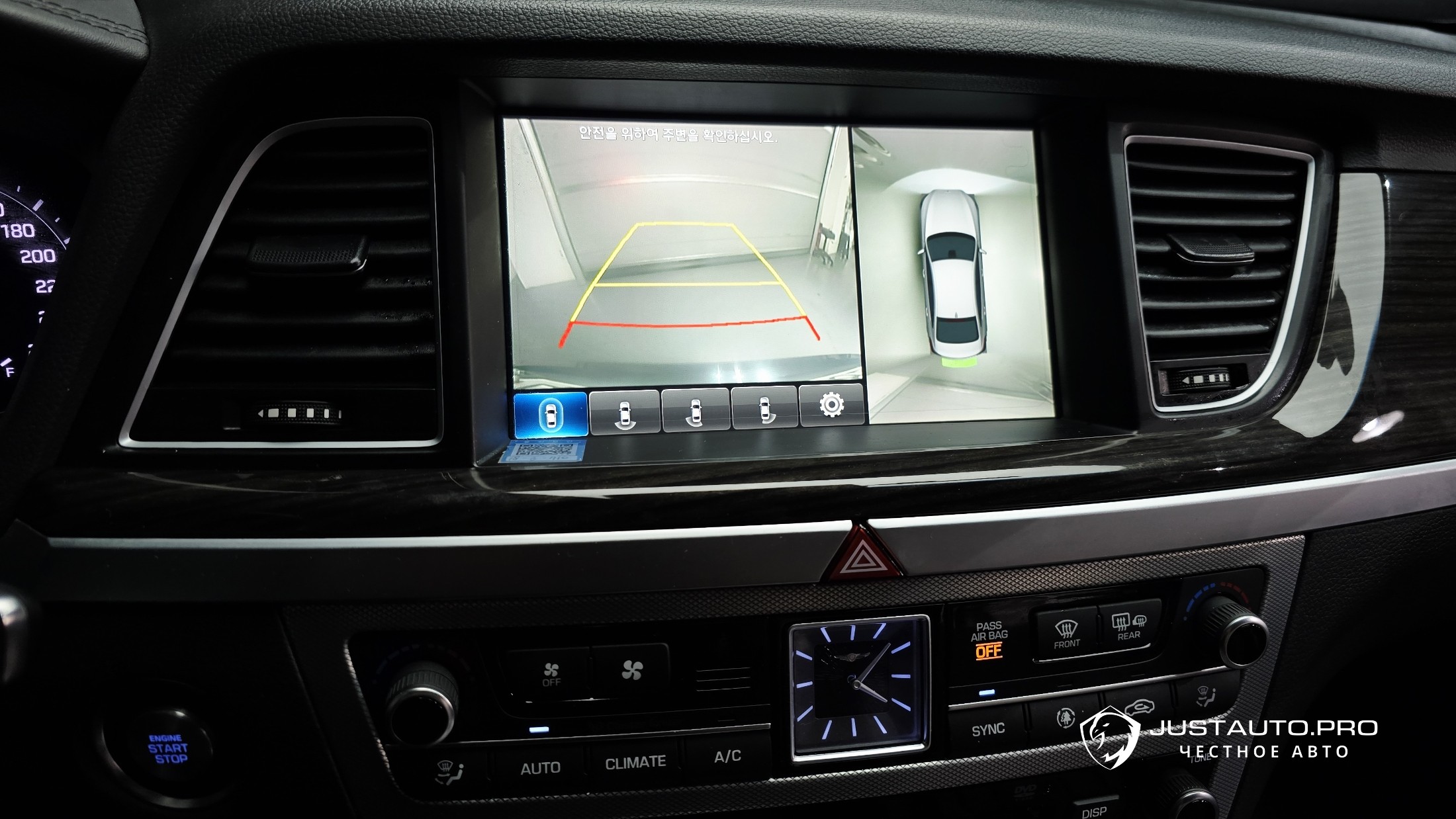 Фото 17