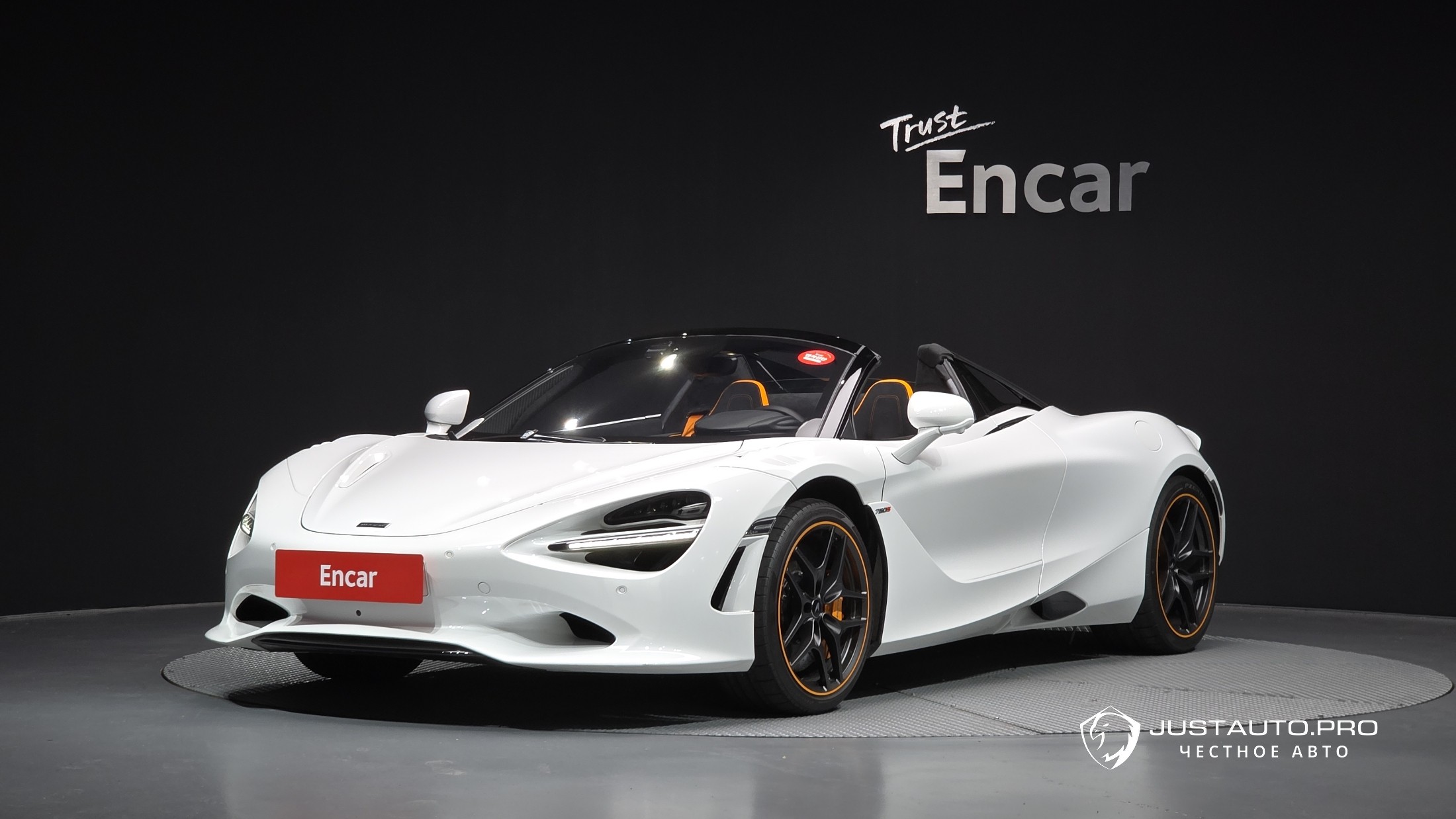 Автомобиль Mclaren 750S