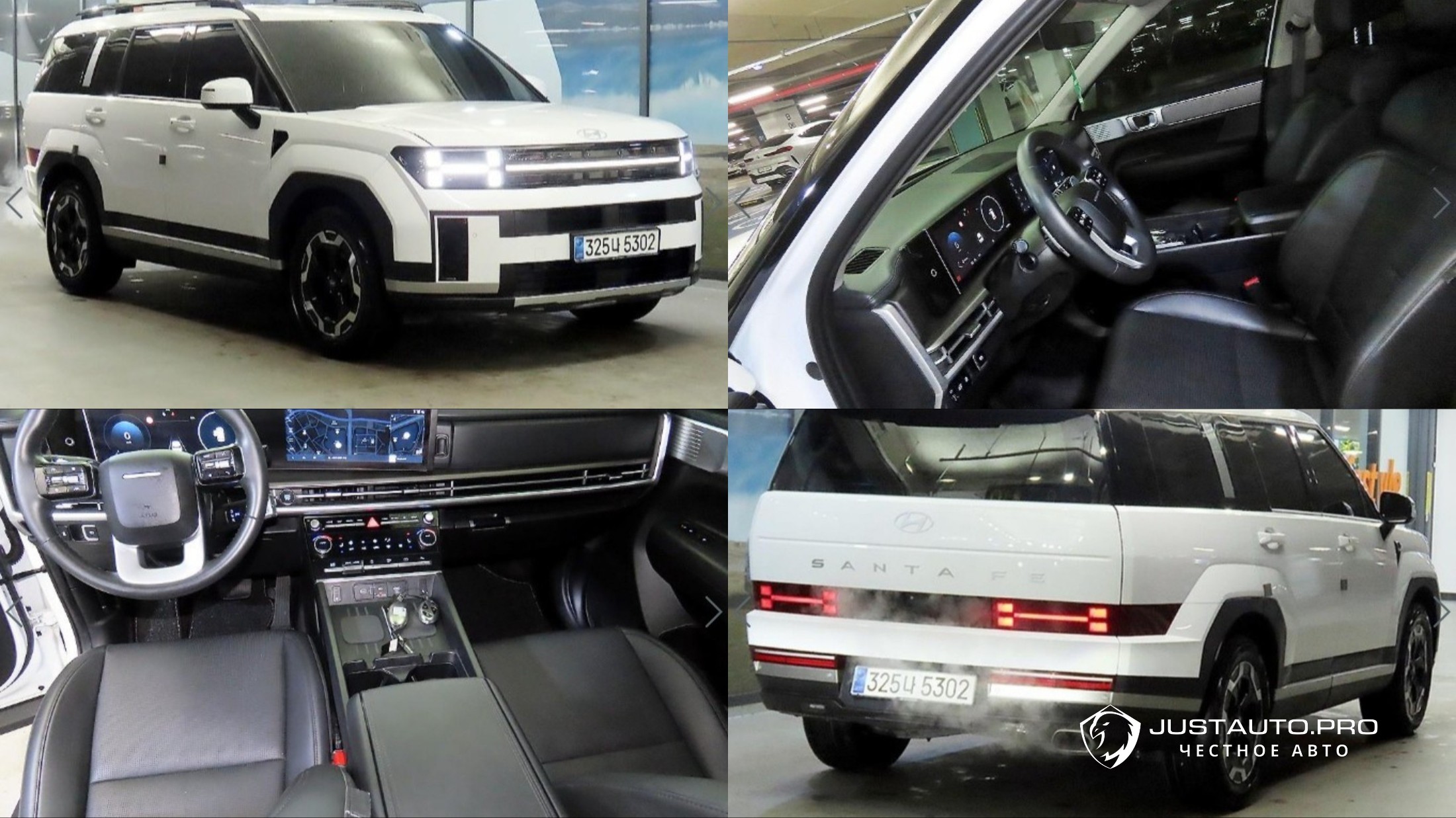 Автомобиль Hyundai Santafe