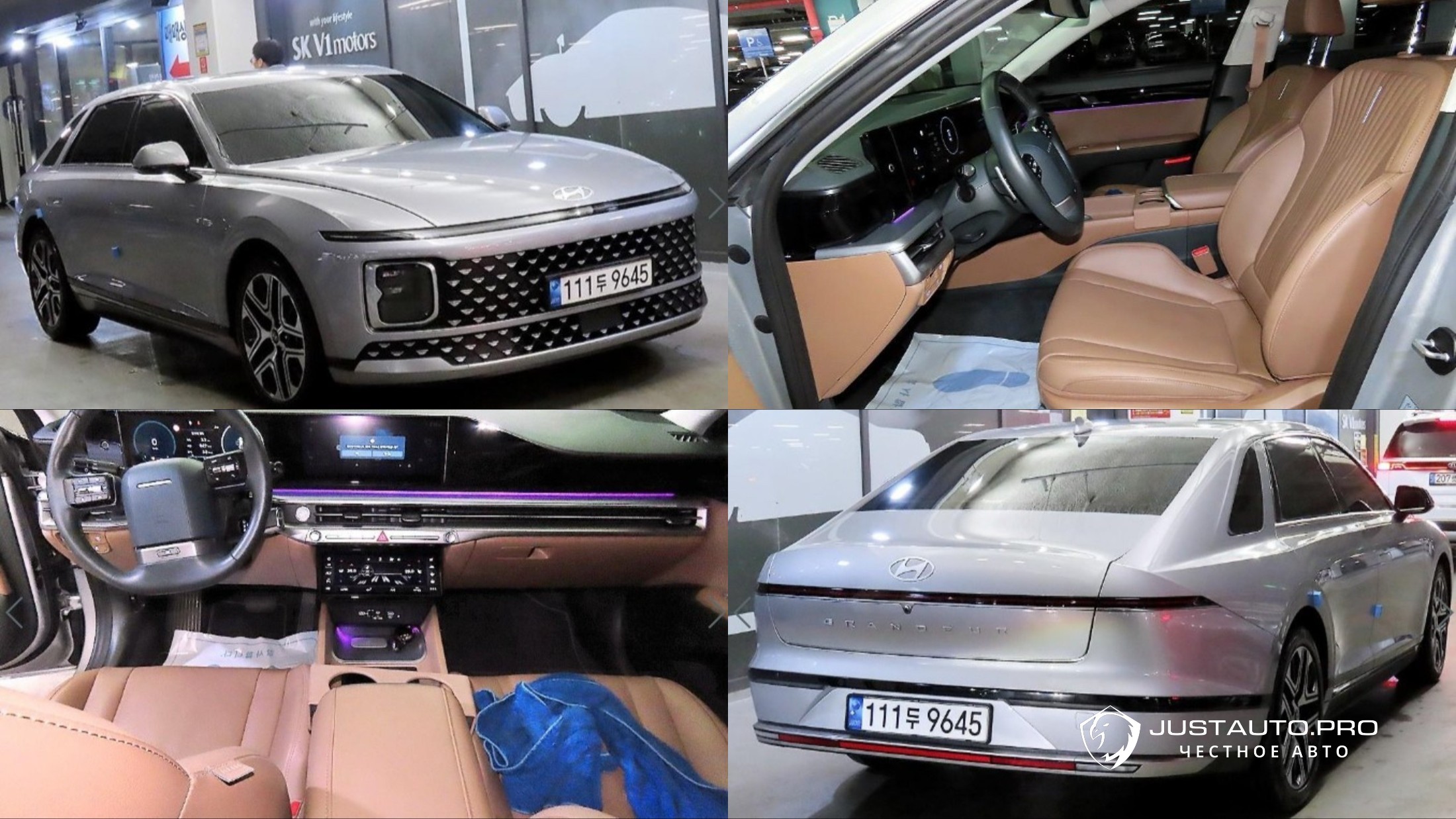 Автомобиль Hyundai Grandeur
