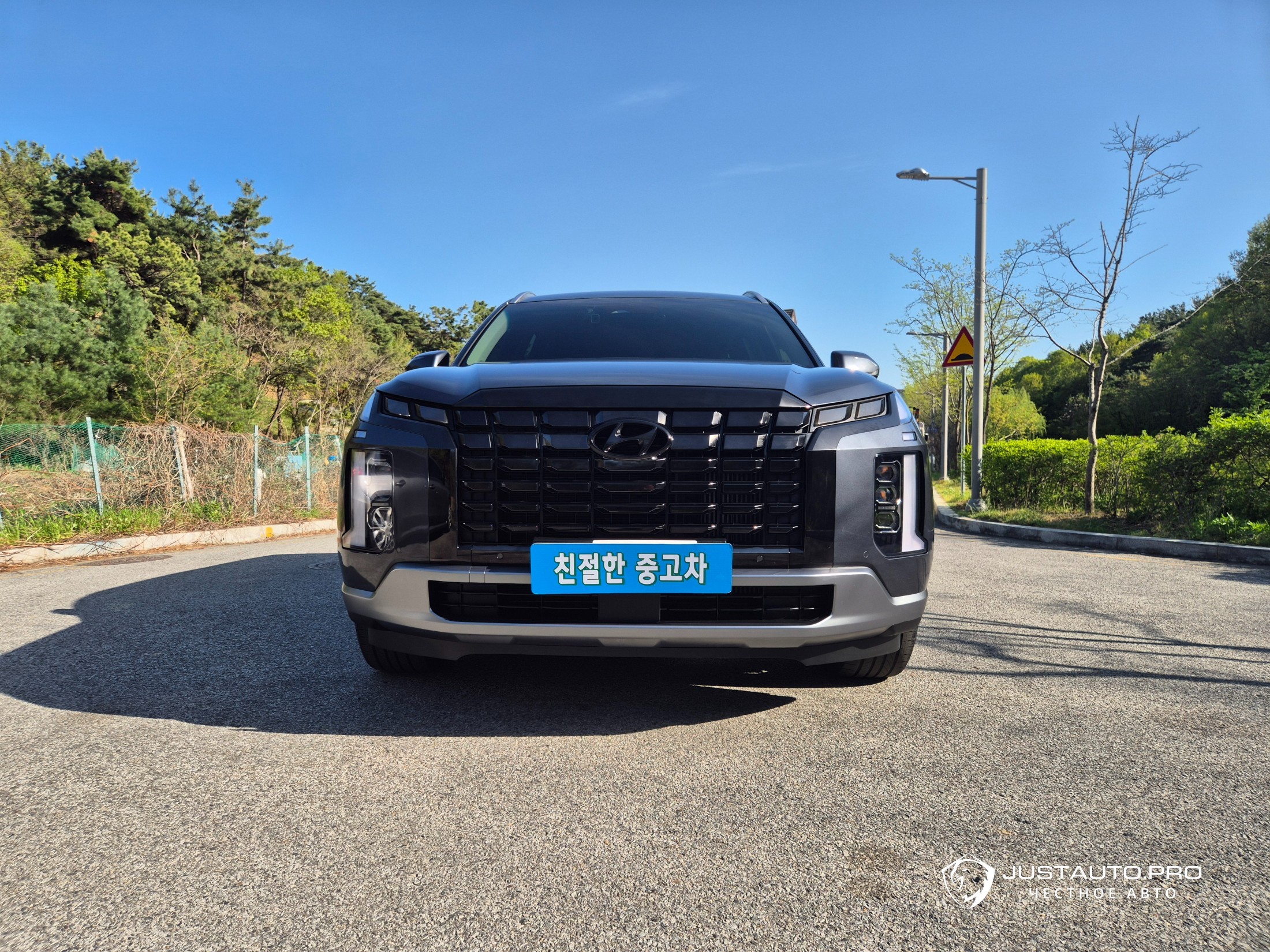 Автомобиль Hyundai Palisade