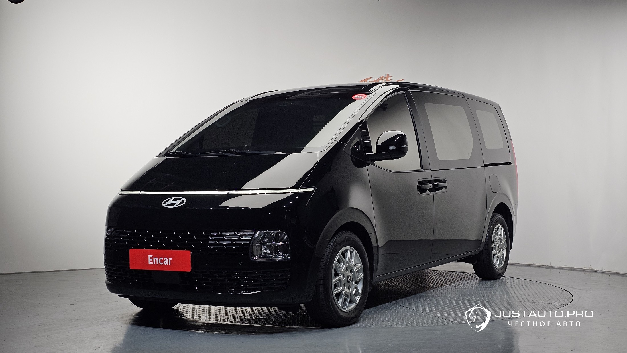 Автомобиль Hyundai Staria