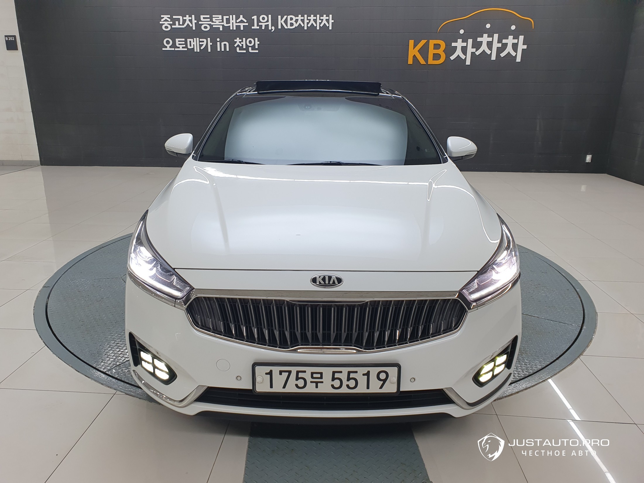 Фото 3