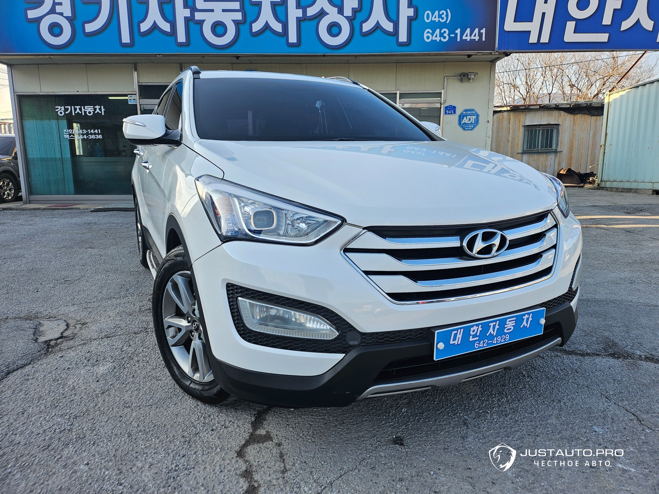 Автомобиль Hyundai Santafe