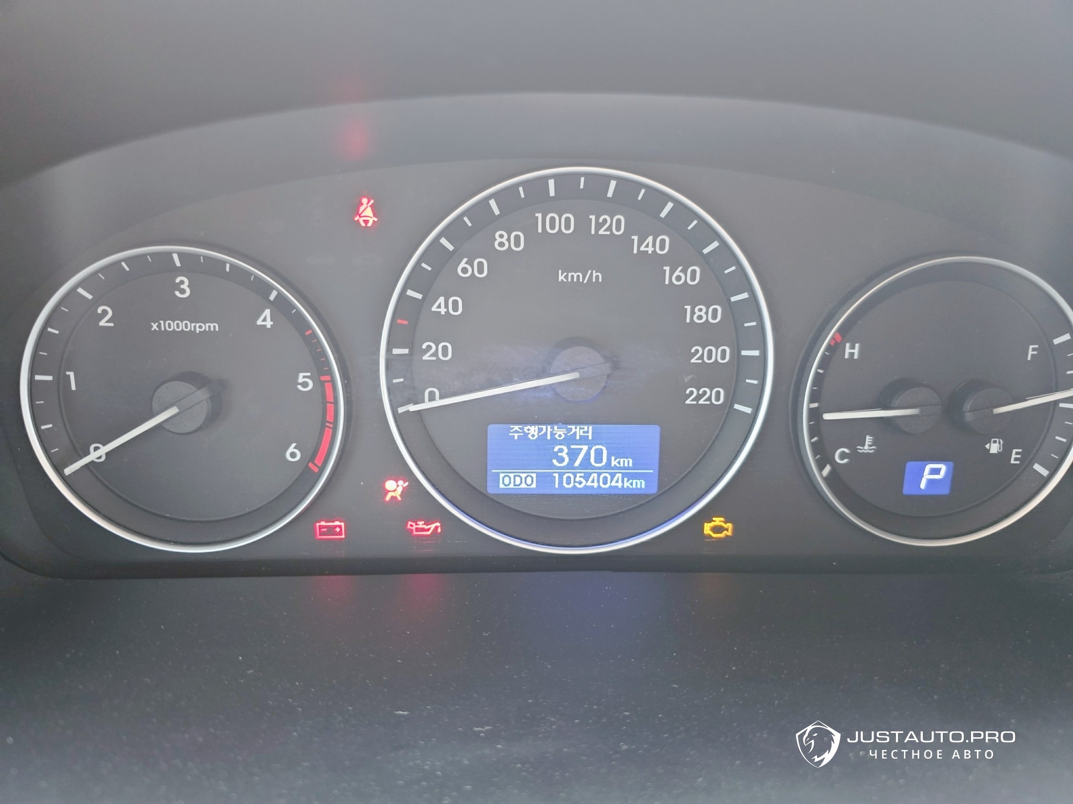 Фото 7