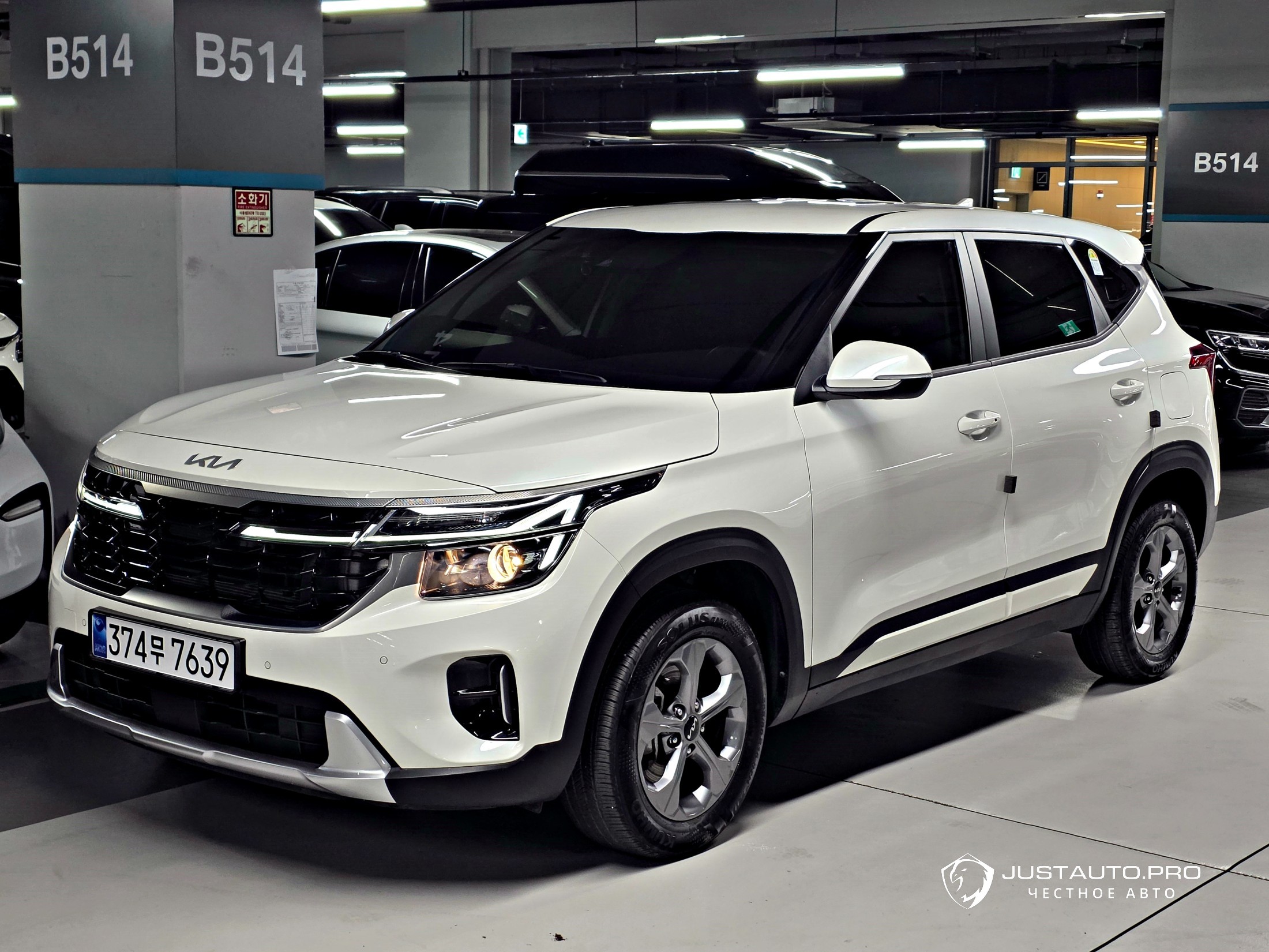 Автомобиль Kia Seltos